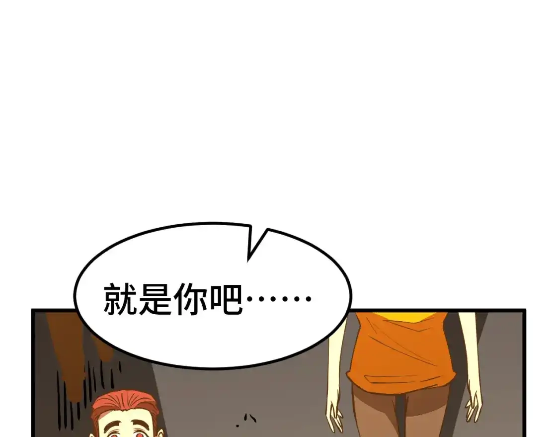 97.jpg