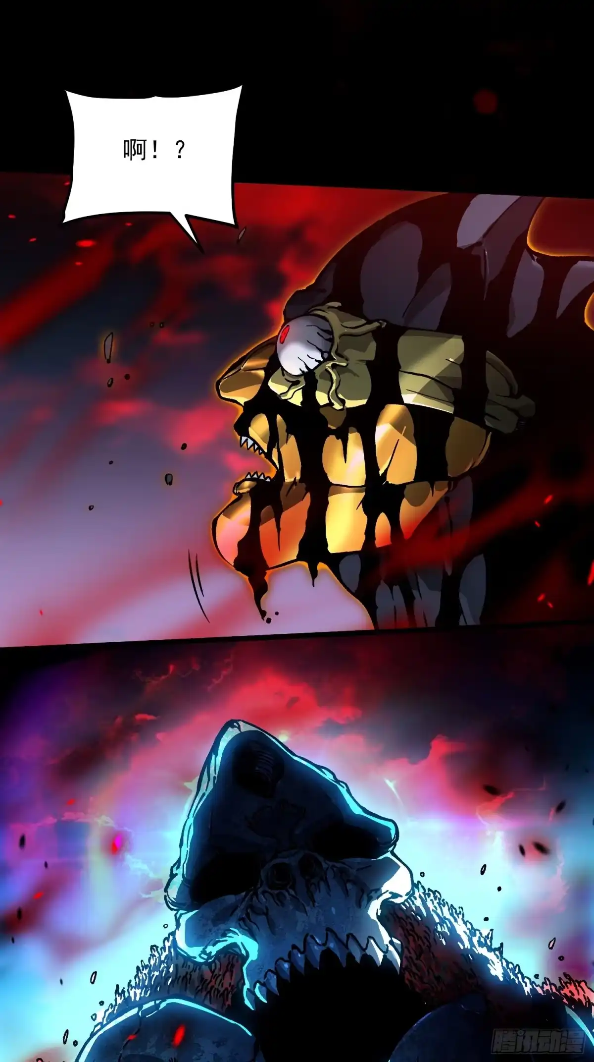 《高武进化：从觉醒怪兽之王开始》099杀戮与死亡的碰撞！ 第12页