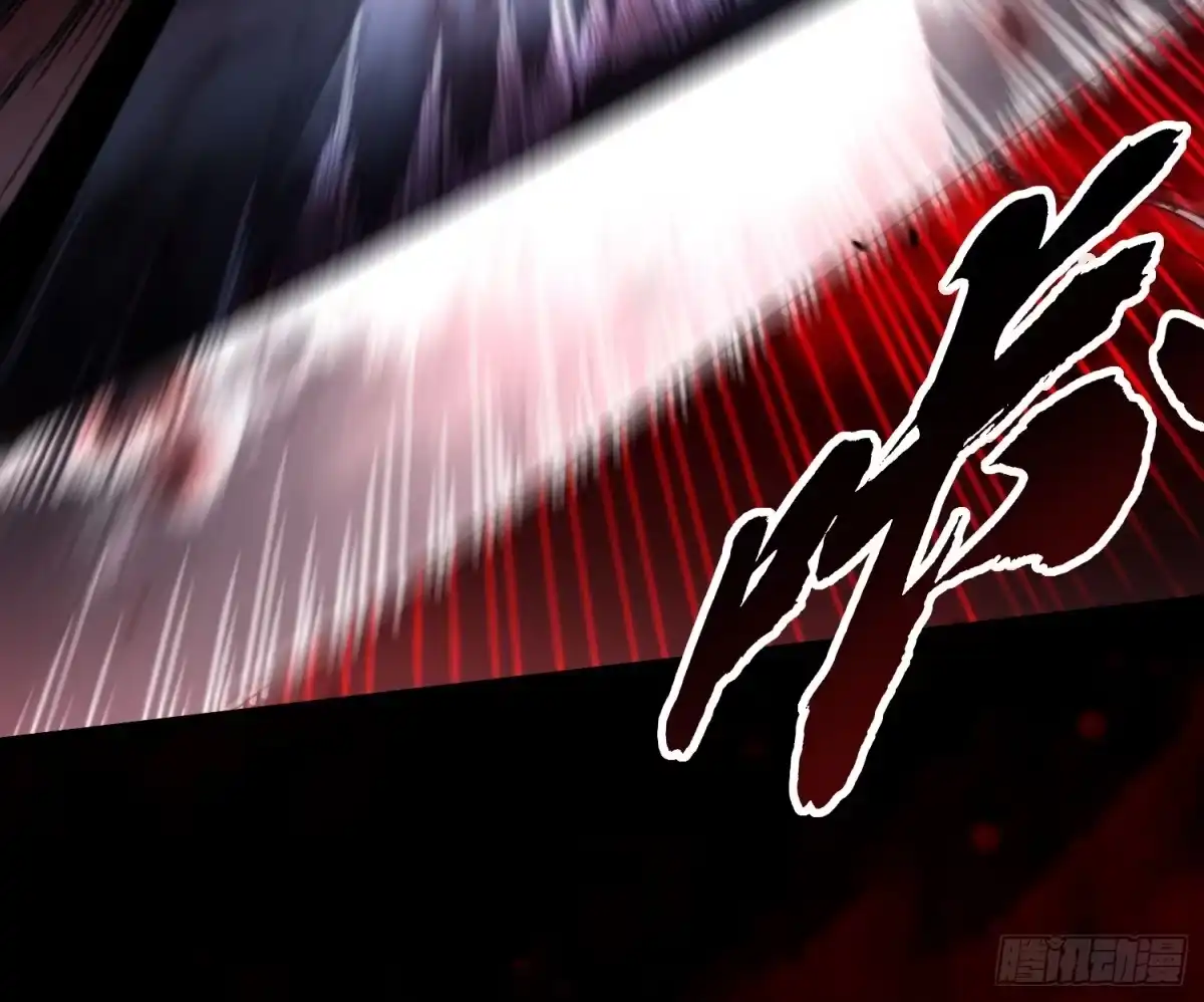 《高武进化：从觉醒怪兽之王开始》099杀戮与死亡的碰撞！ 第27页