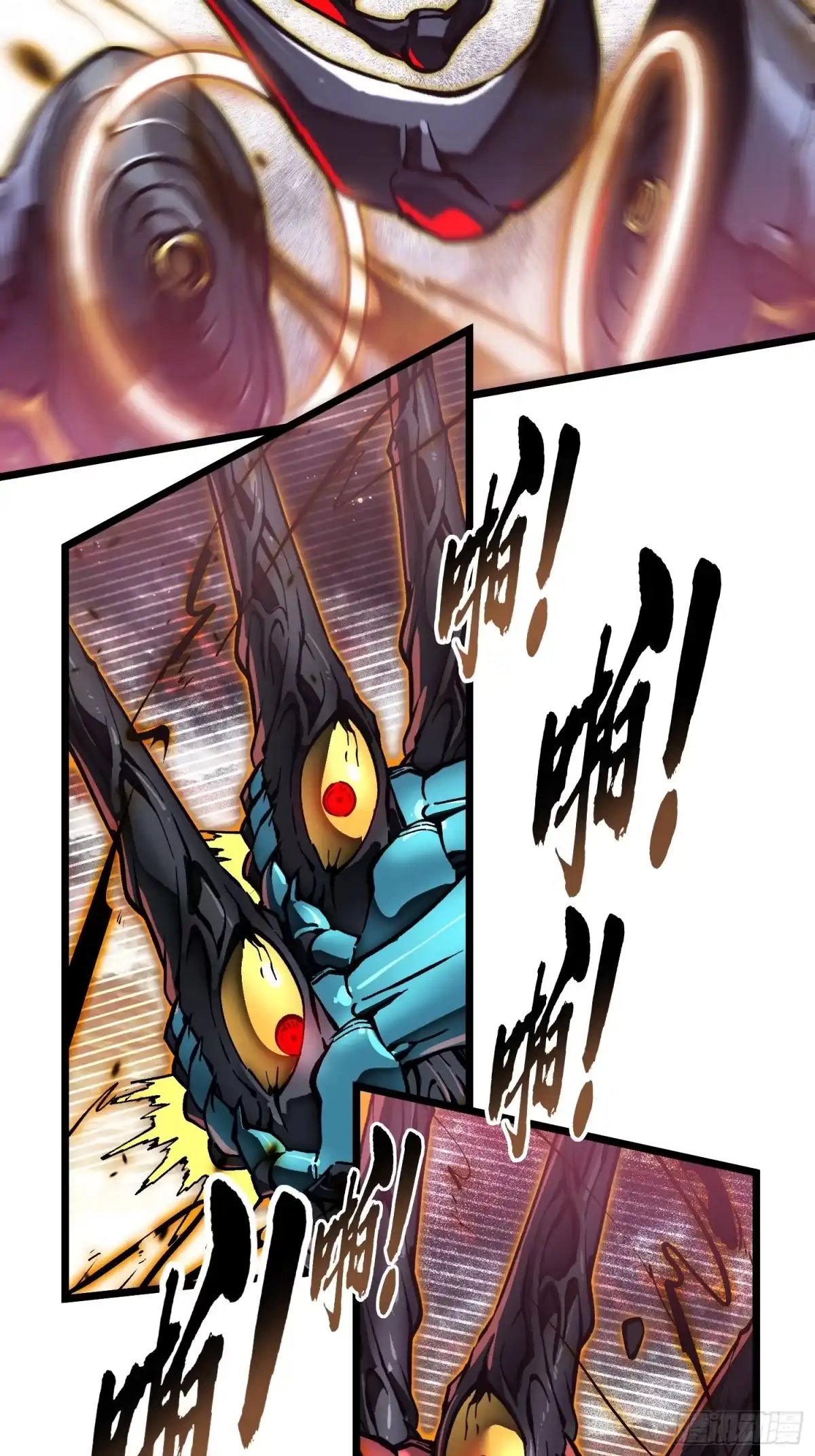 《高武进化：从觉醒怪兽之王开始》099杀戮与死亡的碰撞！ 第34页