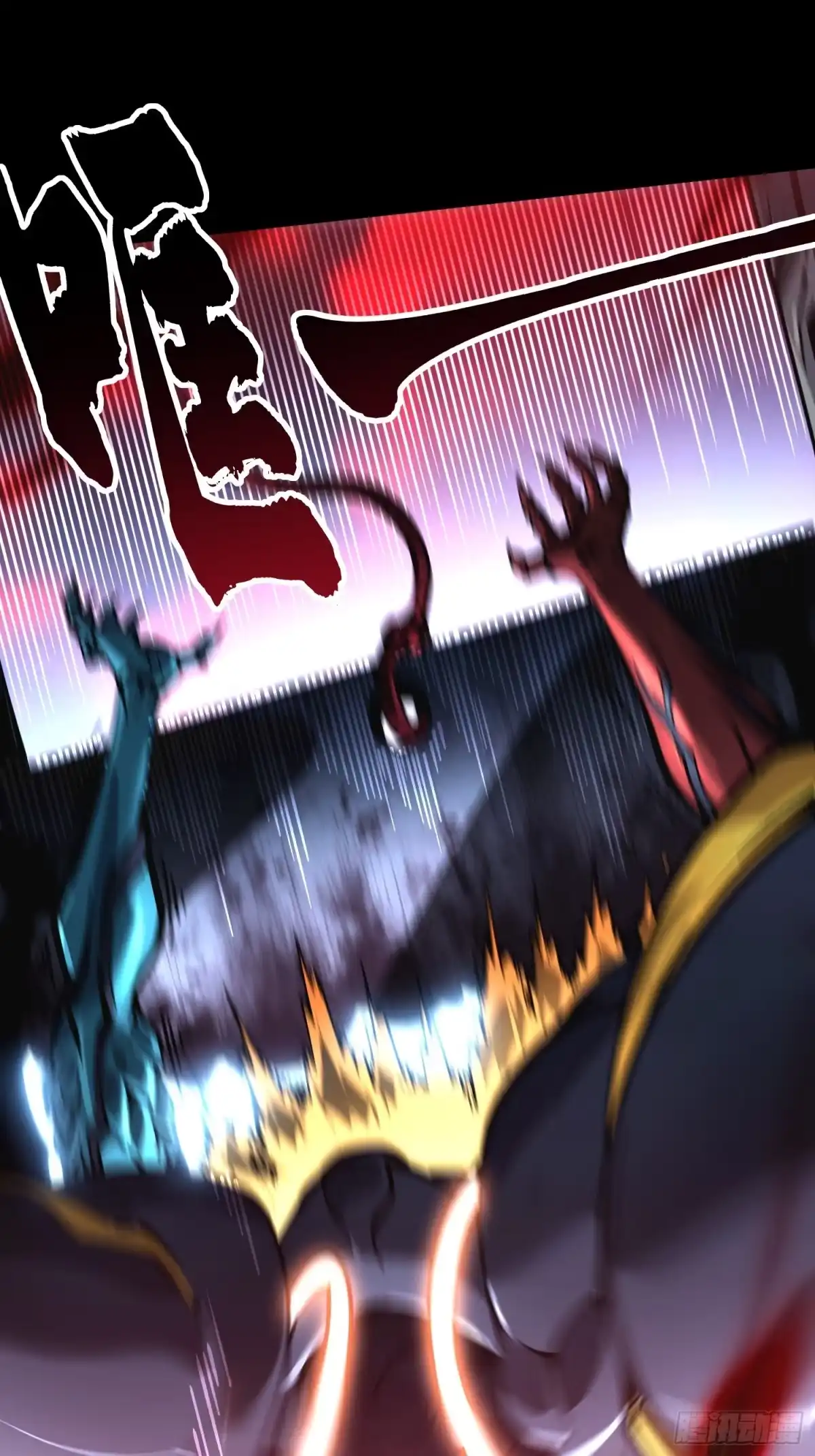 《高武进化：从觉醒怪兽之王开始》099杀戮与死亡的碰撞！ 第28页