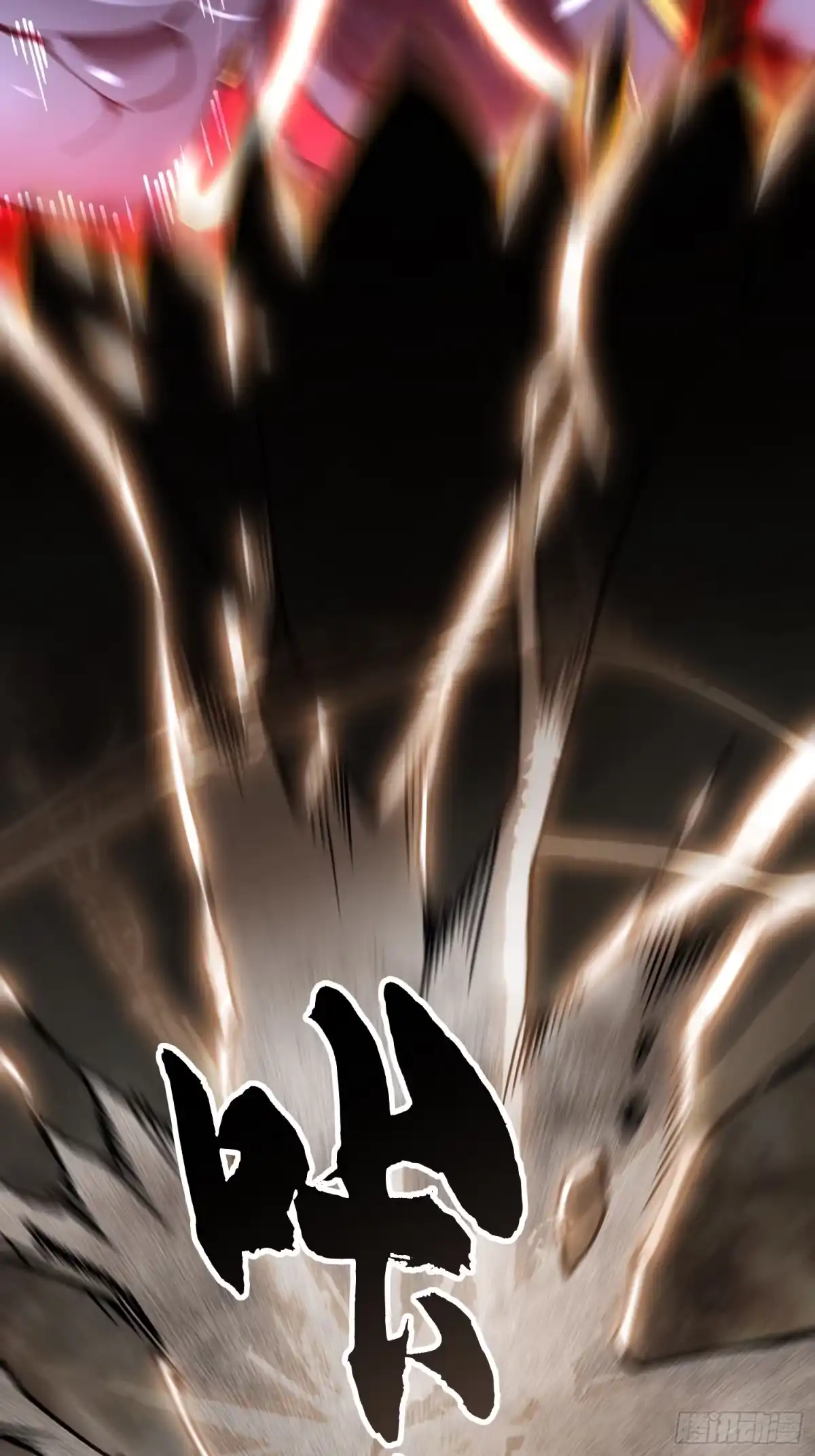 《高武进化：从觉醒怪兽之王开始》099杀戮与死亡的碰撞！ 第29页