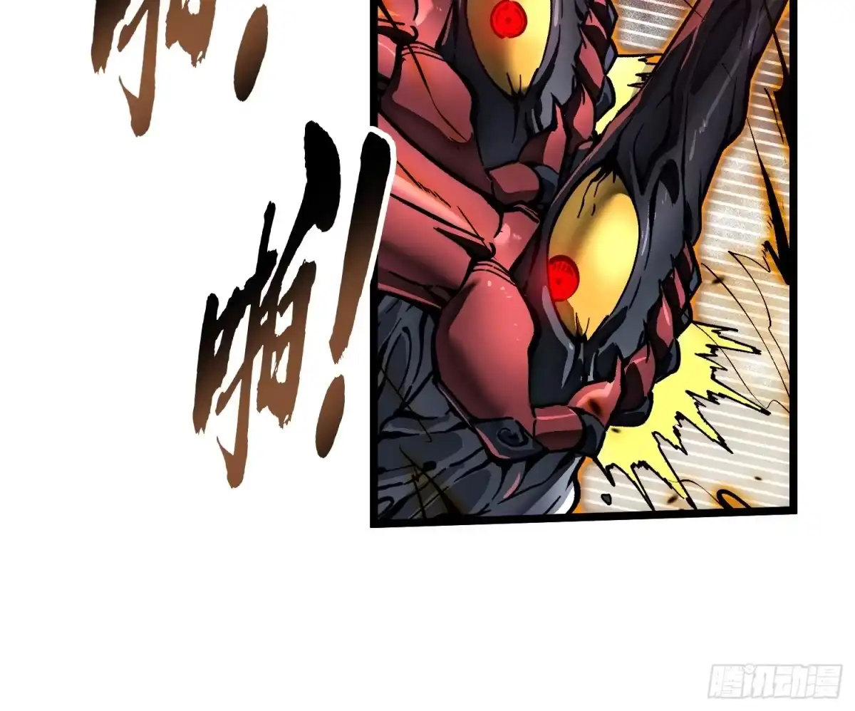 《高武进化：从觉醒怪兽之王开始》099杀戮与死亡的碰撞！ 第35页
