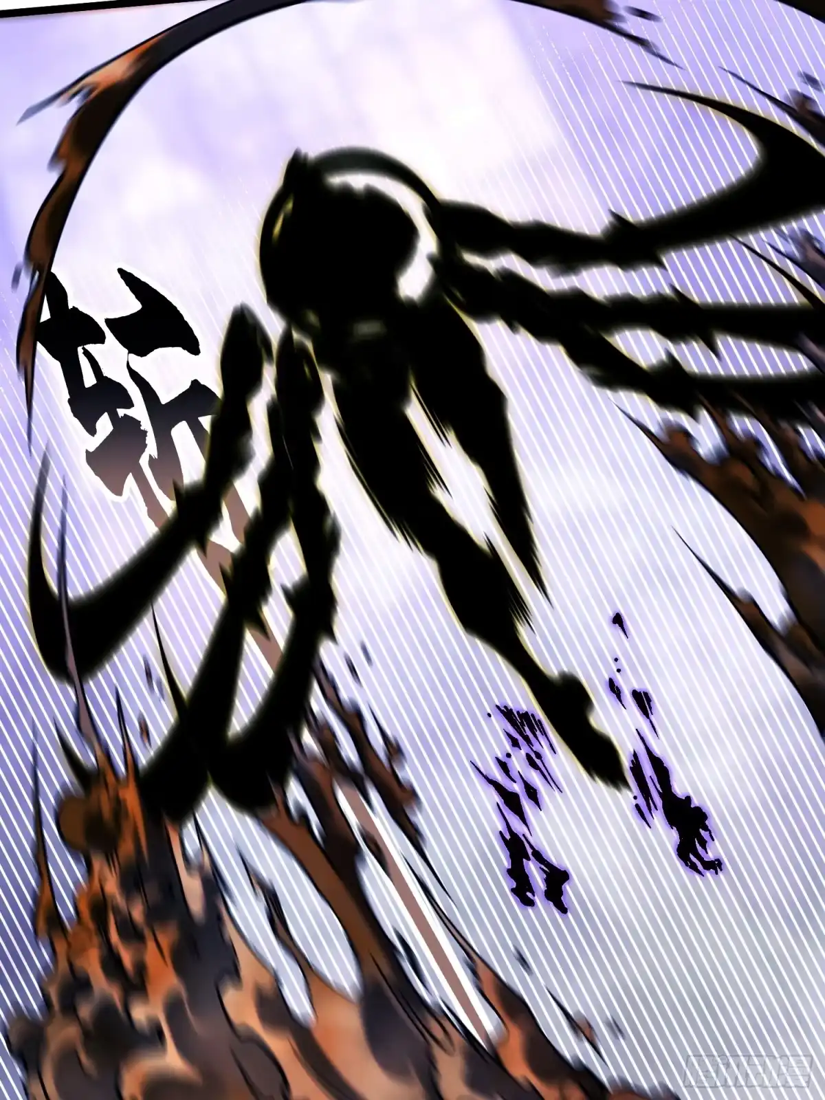 《高武进化：从觉醒怪兽之王开始》100帝魔拉诛仙大阵 第20页