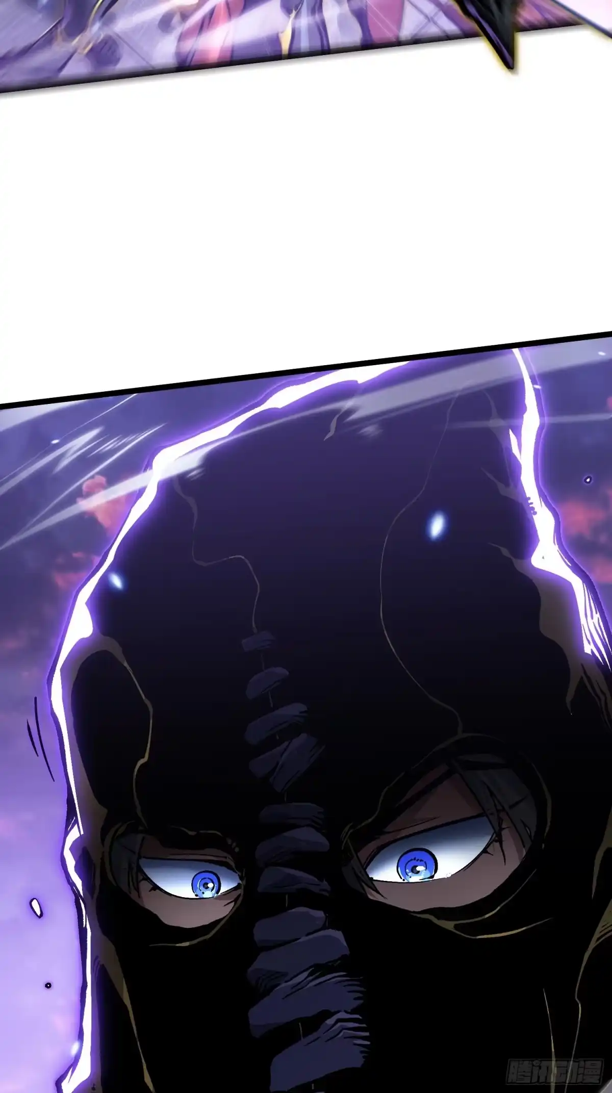 《高武进化：从觉醒怪兽之王开始》100帝魔拉诛仙大阵 第10页