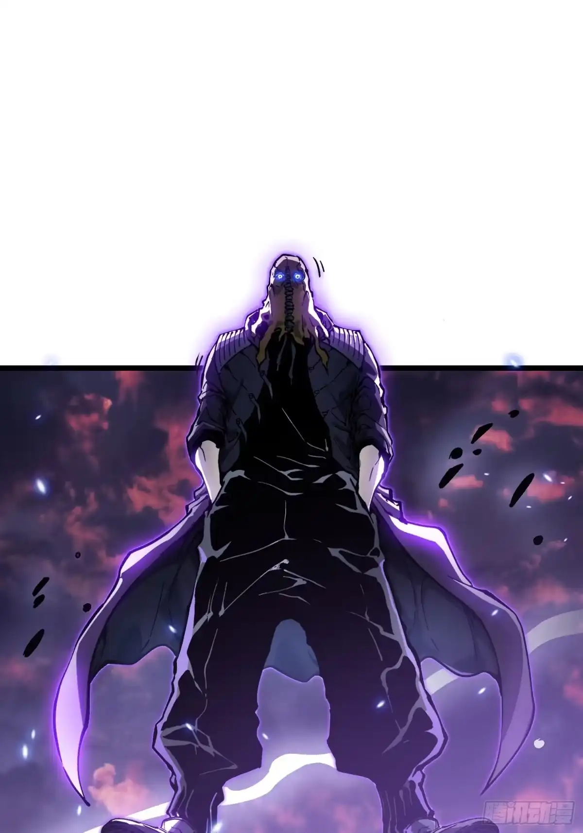 《高武进化：从觉醒怪兽之王开始》101魔瞳大战阿修罗 第15页