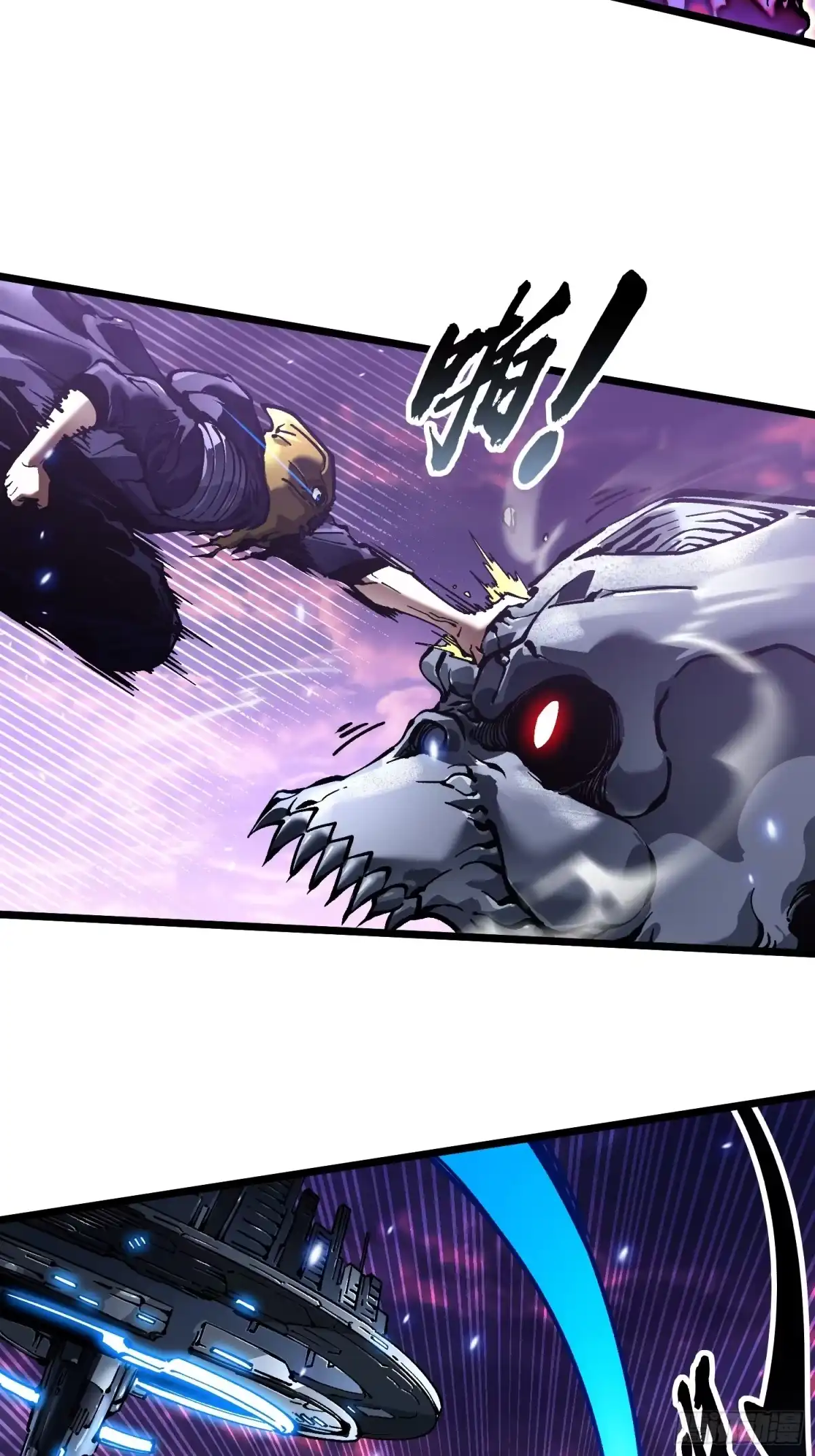《高武进化：从觉醒怪兽之王开始》101魔瞳大战阿修罗 第23页