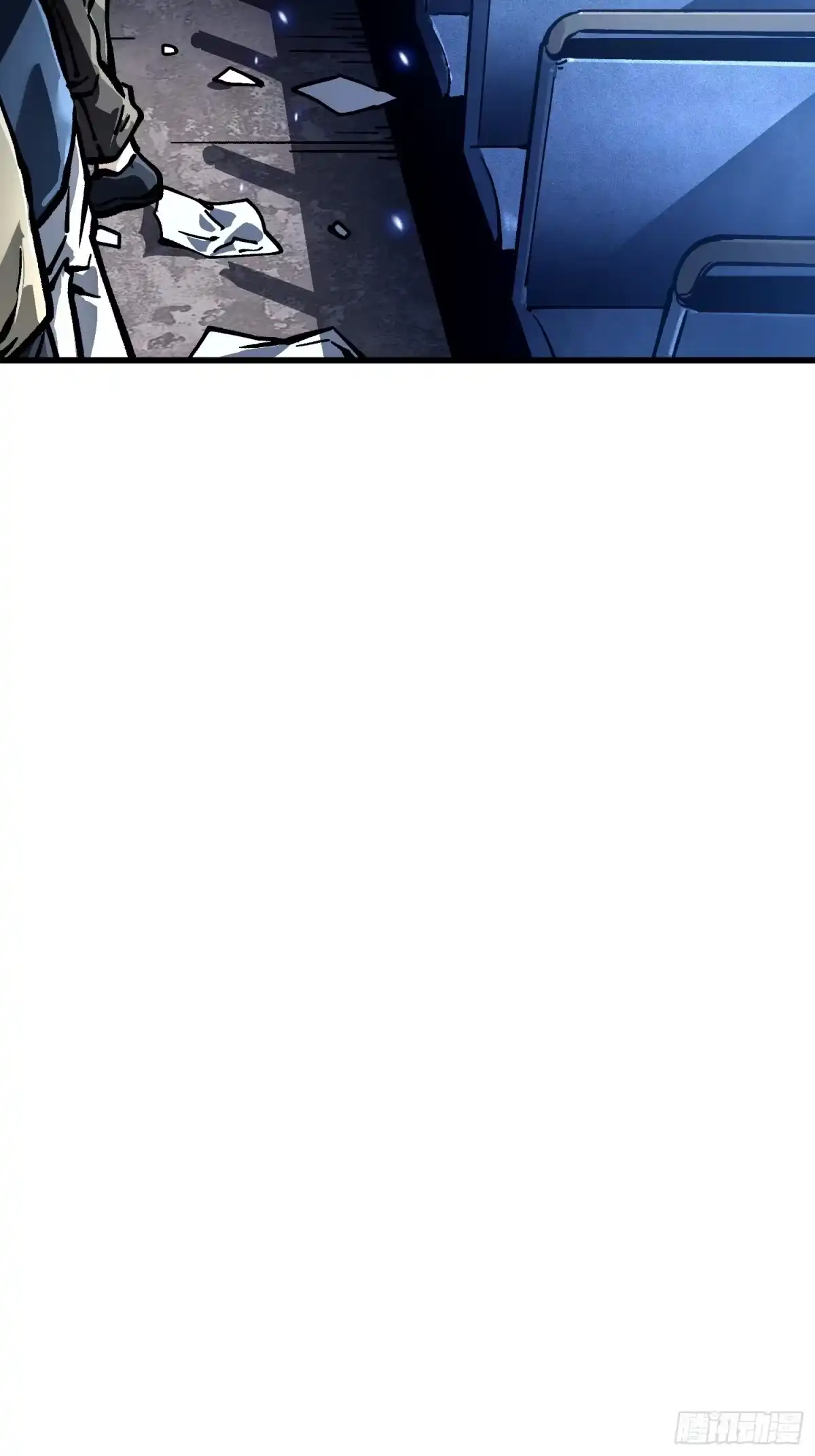 《高武进化：从觉醒怪兽之王开始》106乔装打扮 第39页