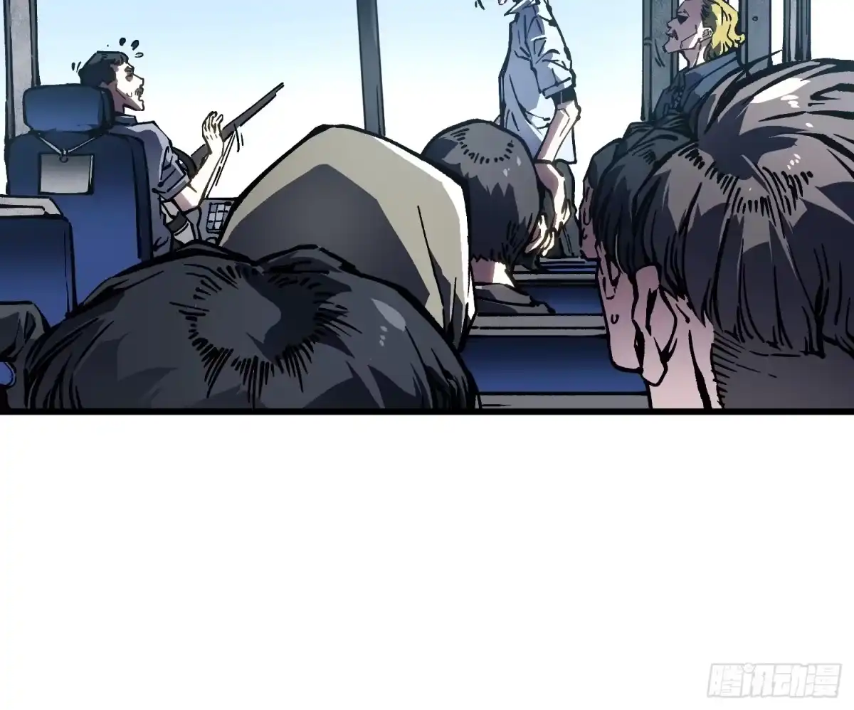 《高武进化：从觉醒怪兽之王开始》106乔装打扮 第11页