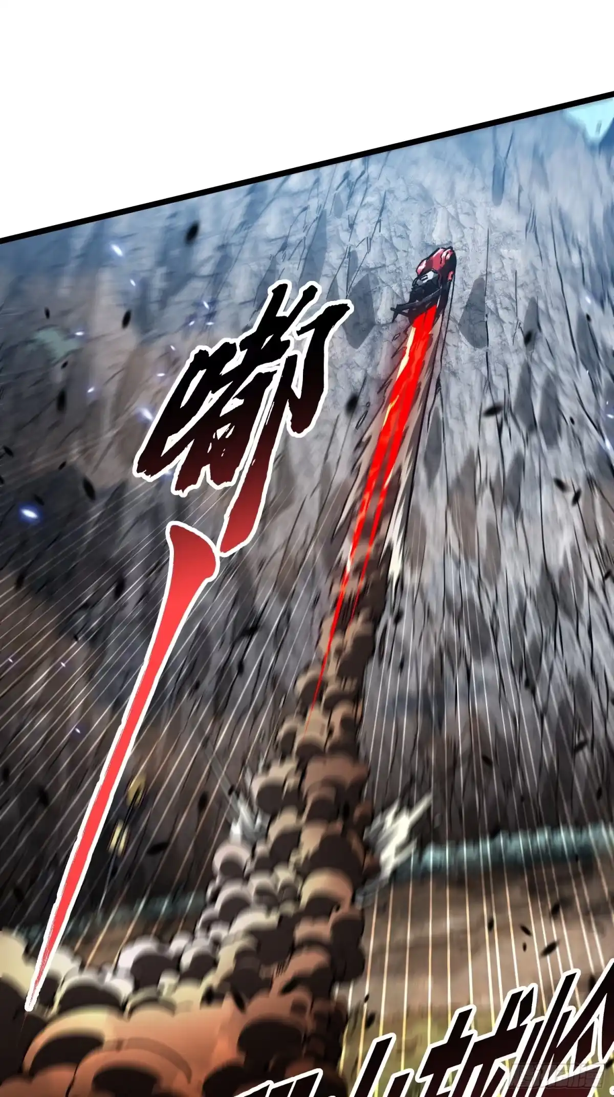 《高武进化：从觉醒怪兽之王开始》107目标易少 第27页