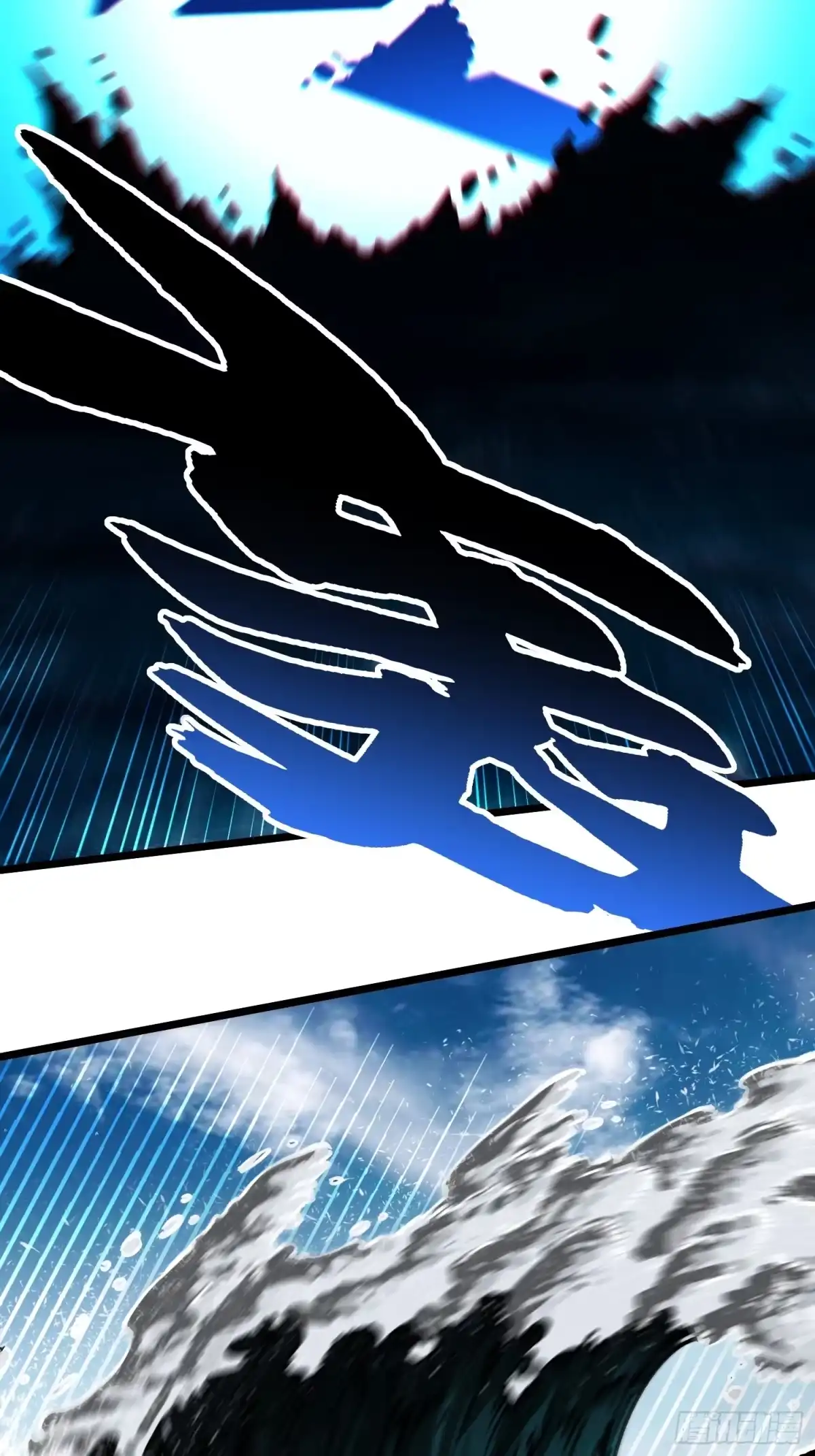 《高武进化：从觉醒怪兽之王开始》111帝魔拉毁灭曲 第10页