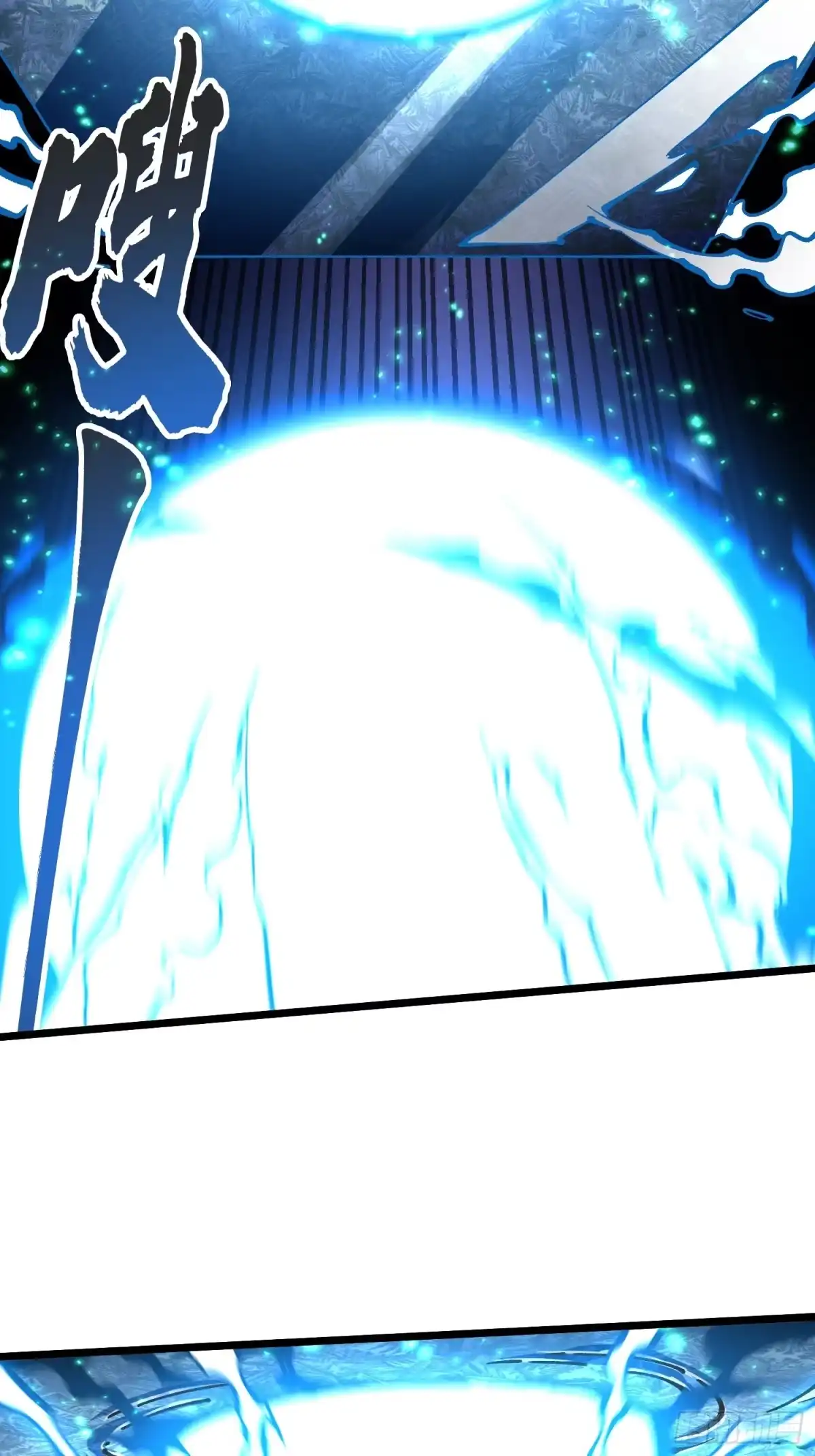 《高武进化：从觉醒怪兽之王开始》113把帝魔拉引到大夏！ 第14页