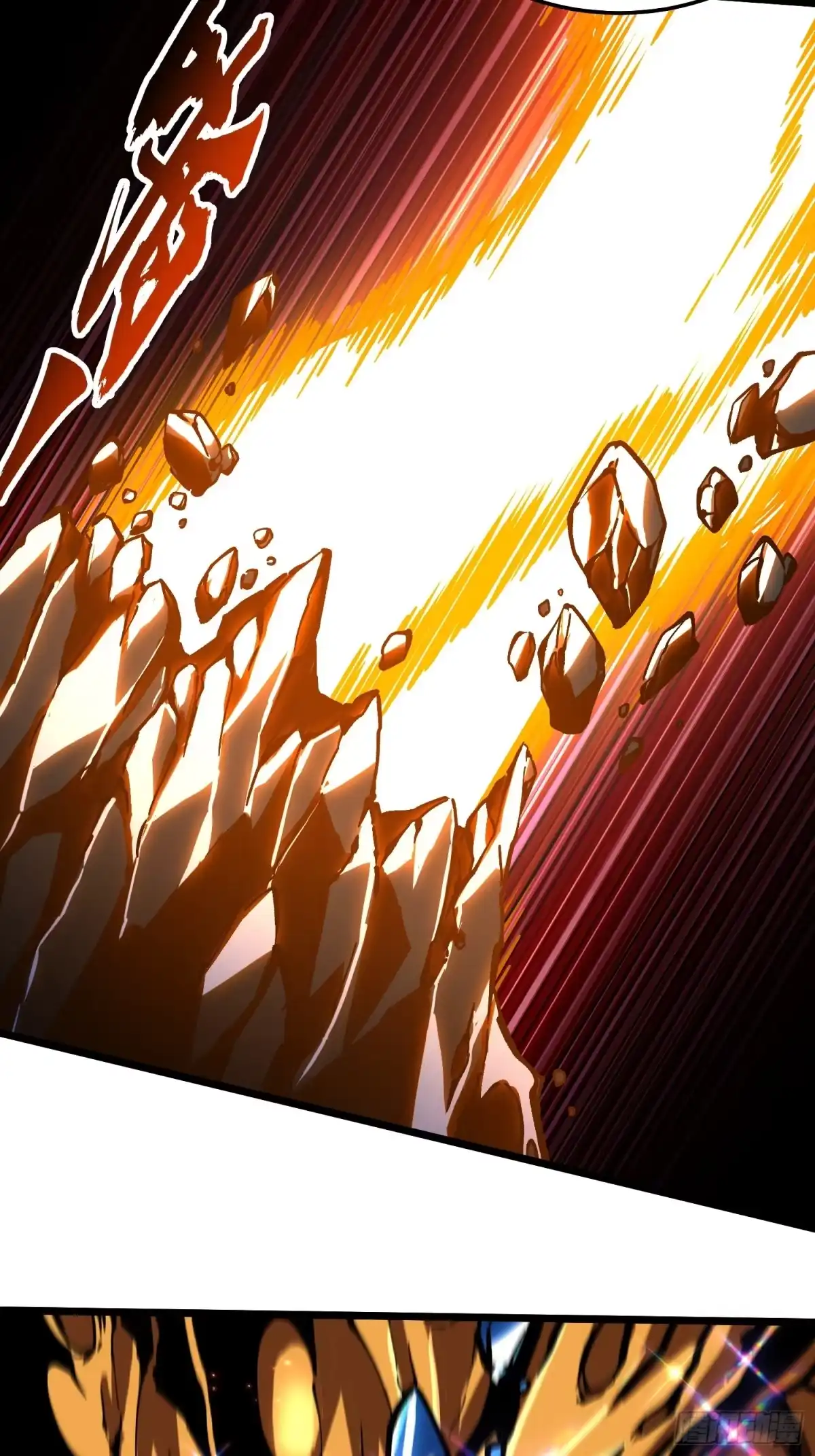 《高武进化：从觉醒怪兽之王开始》114帝魔拉VS冰魔王 第40页