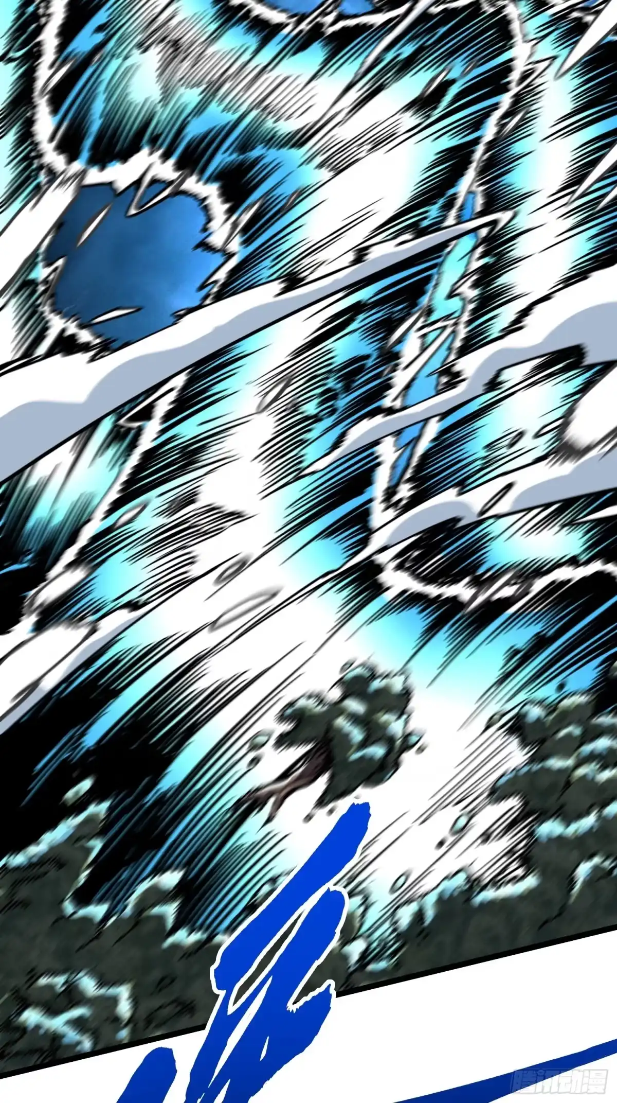 《高武进化：从觉醒怪兽之王开始》115绝木狂潮与寒流风暴 第14页