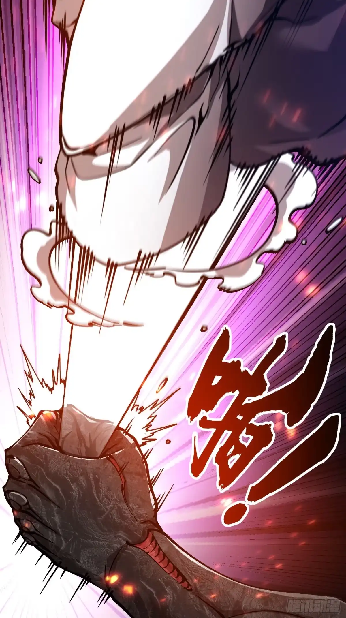 《高武进化：从觉醒怪兽之王开始》115绝木狂潮与寒流风暴 第42页