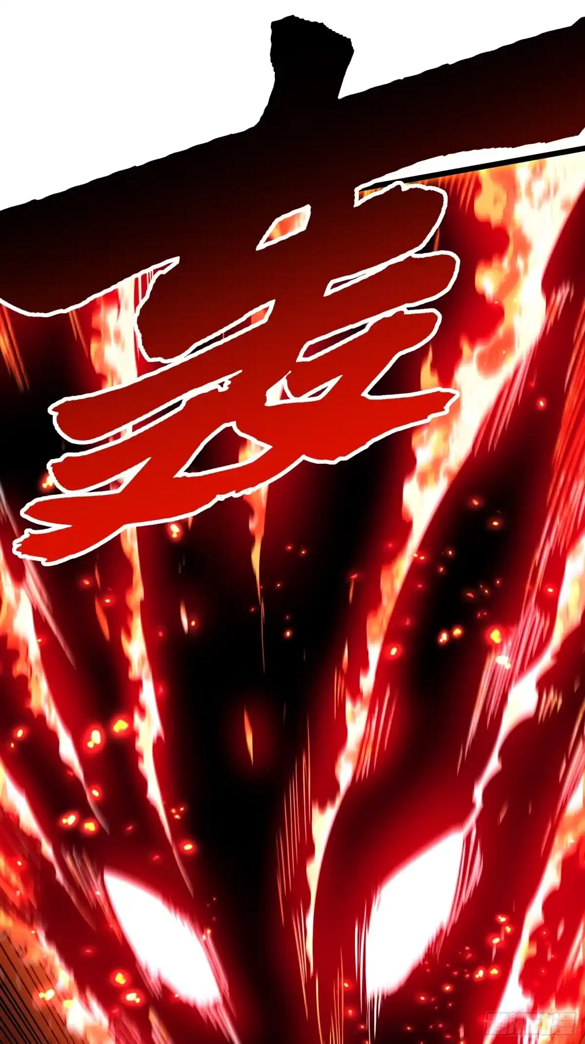 《高武进化：从觉醒怪兽之王开始》115绝木狂潮与寒流风暴 第28页