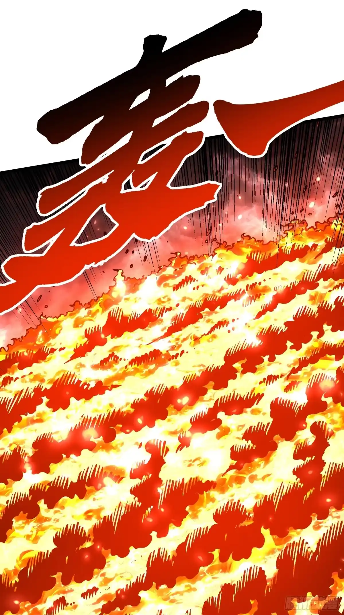 《高武进化：从觉醒怪兽之王开始》115绝木狂潮与寒流风暴 第36页