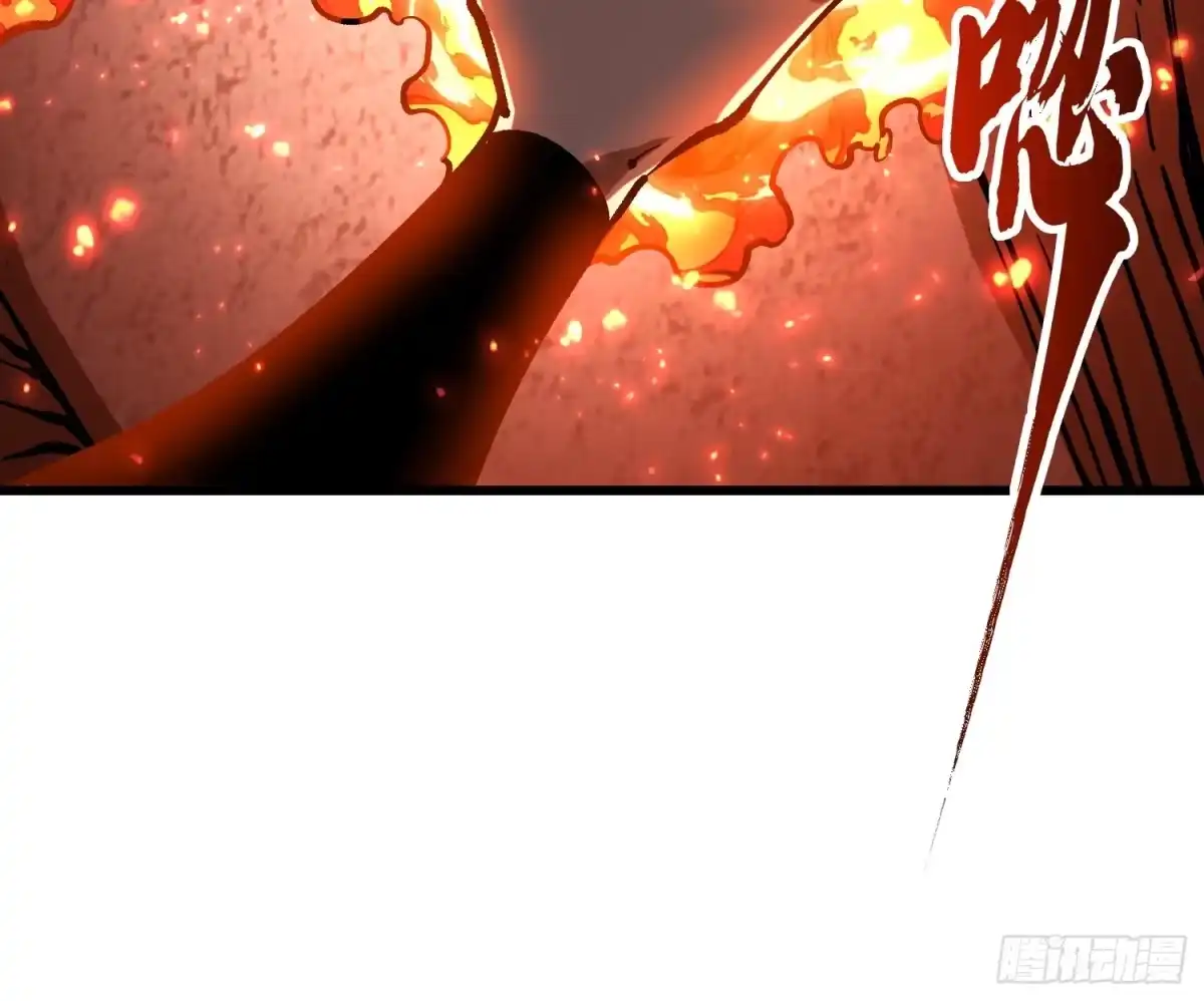 《高武进化：从觉醒怪兽之王开始》115绝木狂潮与寒流风暴 第27页