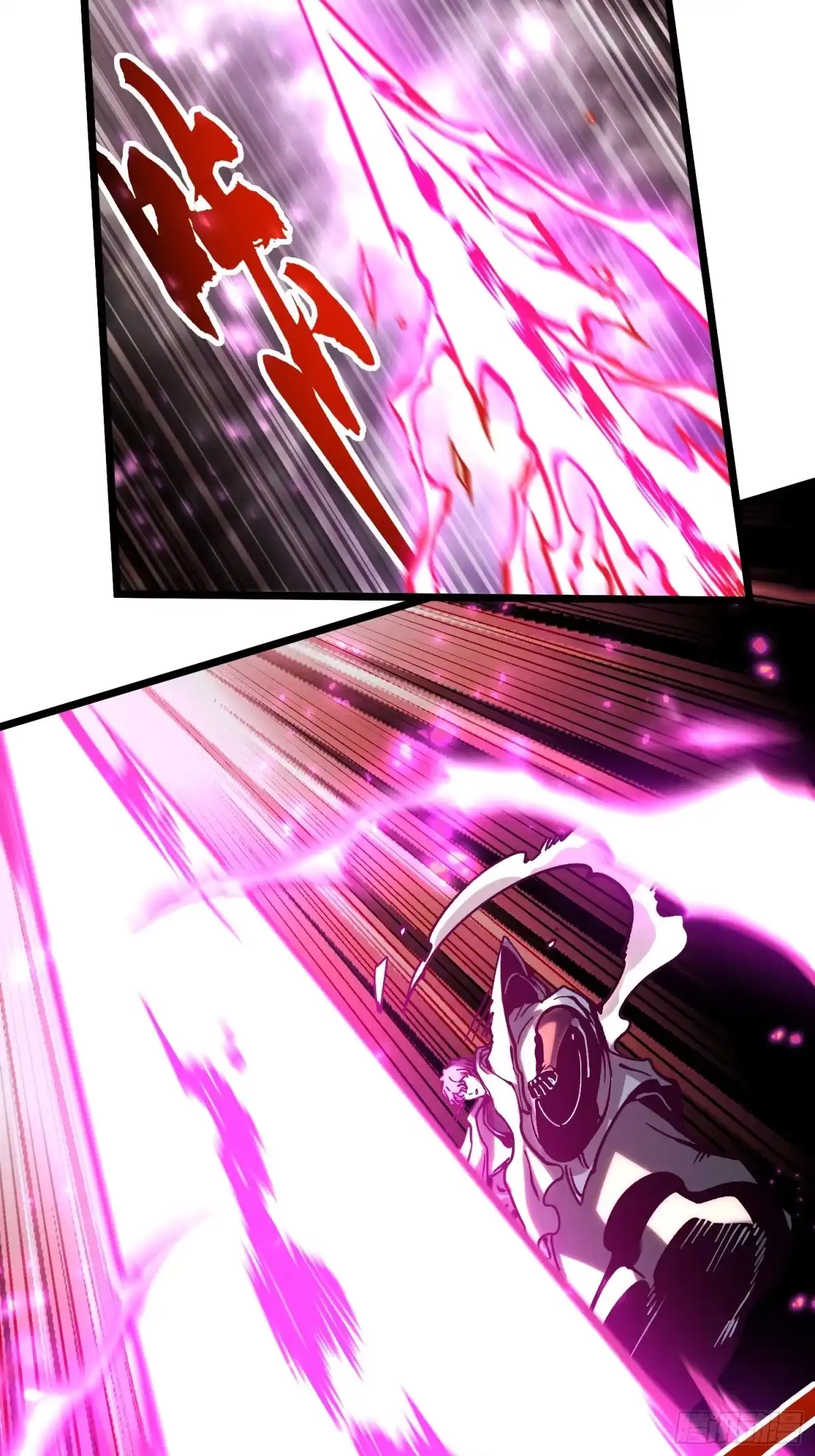《高武进化：从觉醒怪兽之王开始》116魔女苏醒 第13页