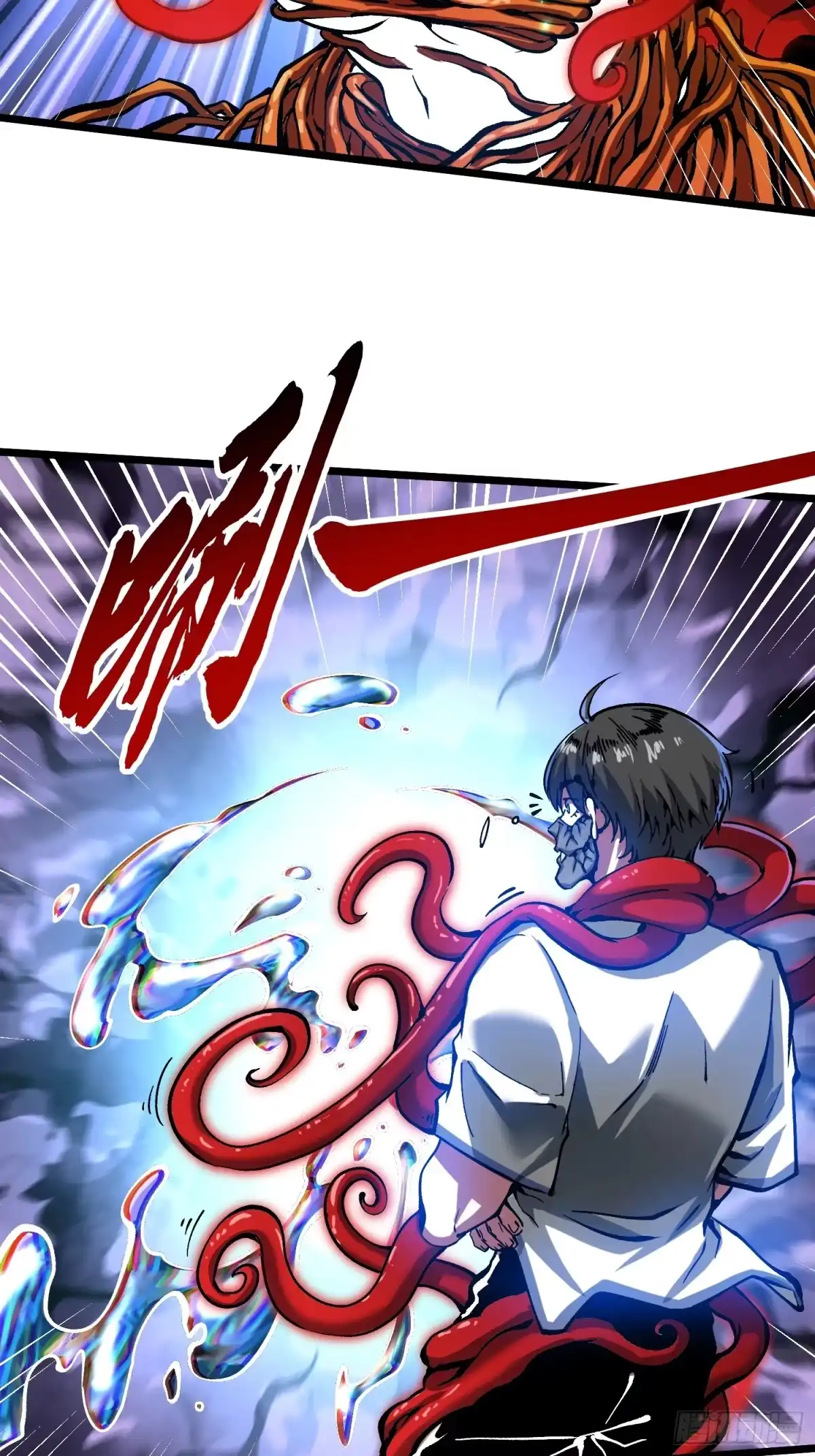 《高武进化：从觉醒怪兽之王开始》117好食材 第34页