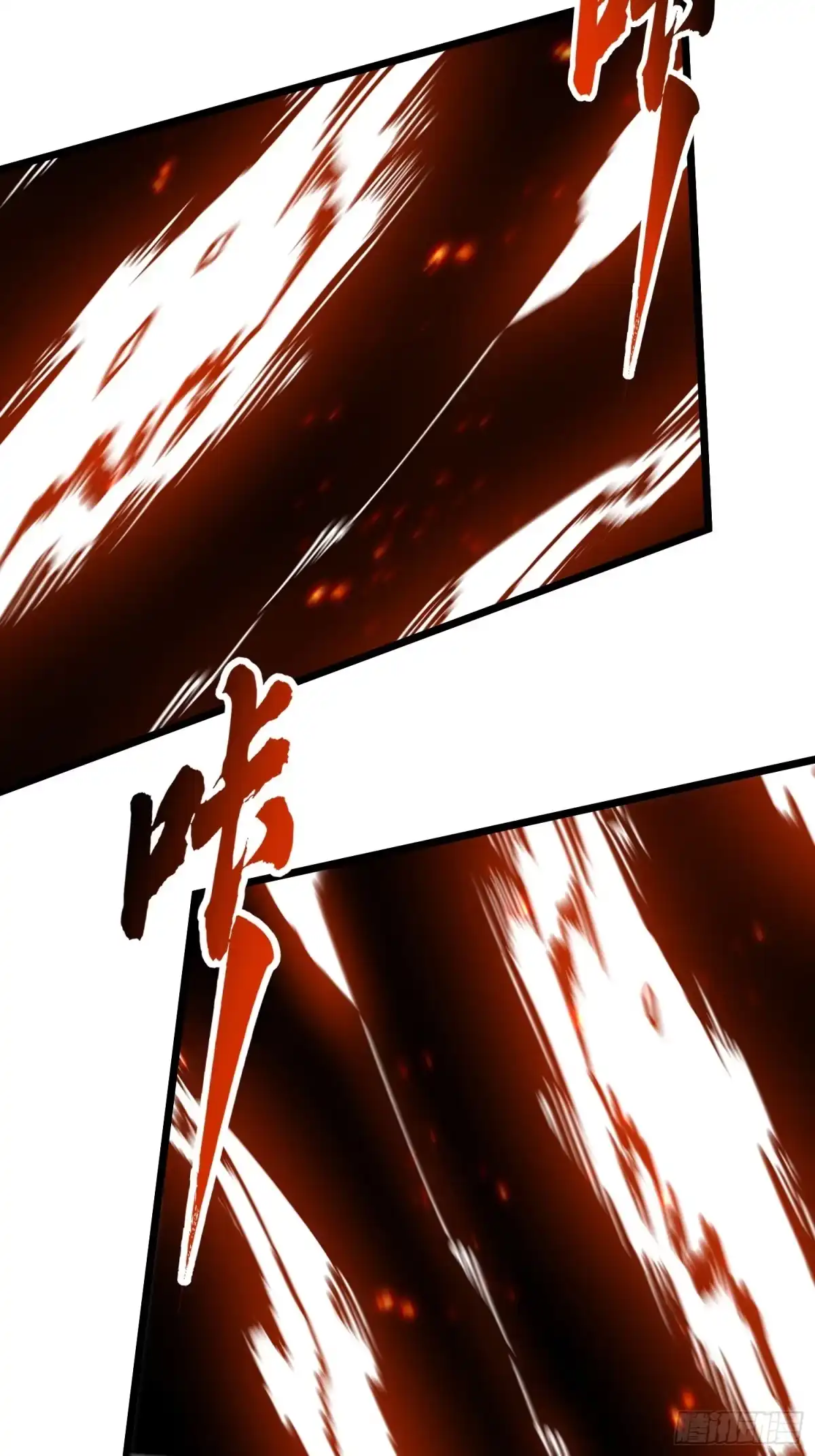 《高武进化：从觉醒怪兽之王开始》117好食材 第41页