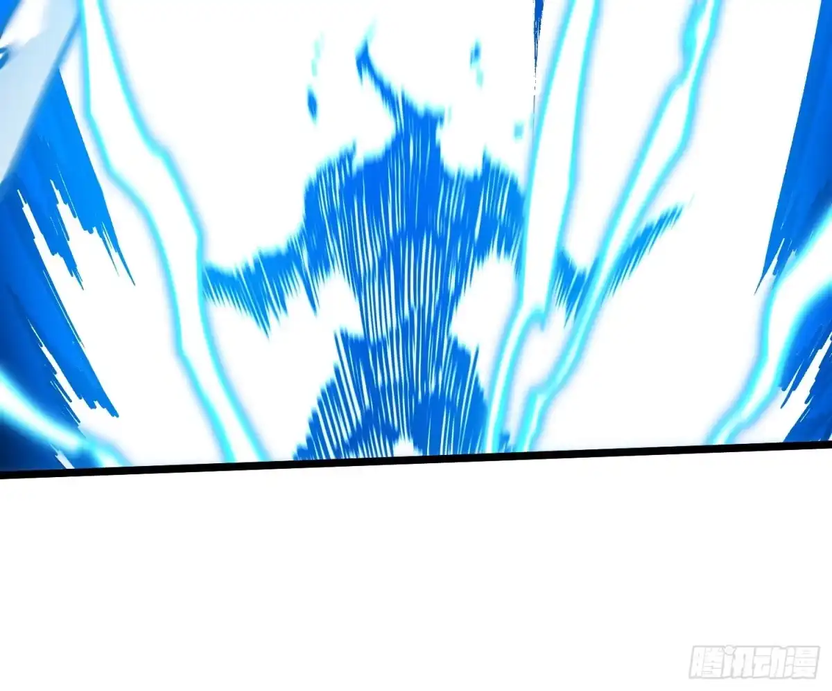 《高武进化：从觉醒怪兽之王开始》118千手修罗VS冰霜巨人 第35页