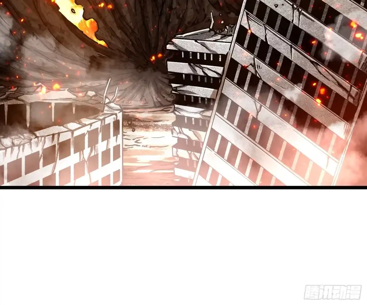 《高武进化：从觉醒怪兽之王开始》119吞星，炼化！ 第27页
