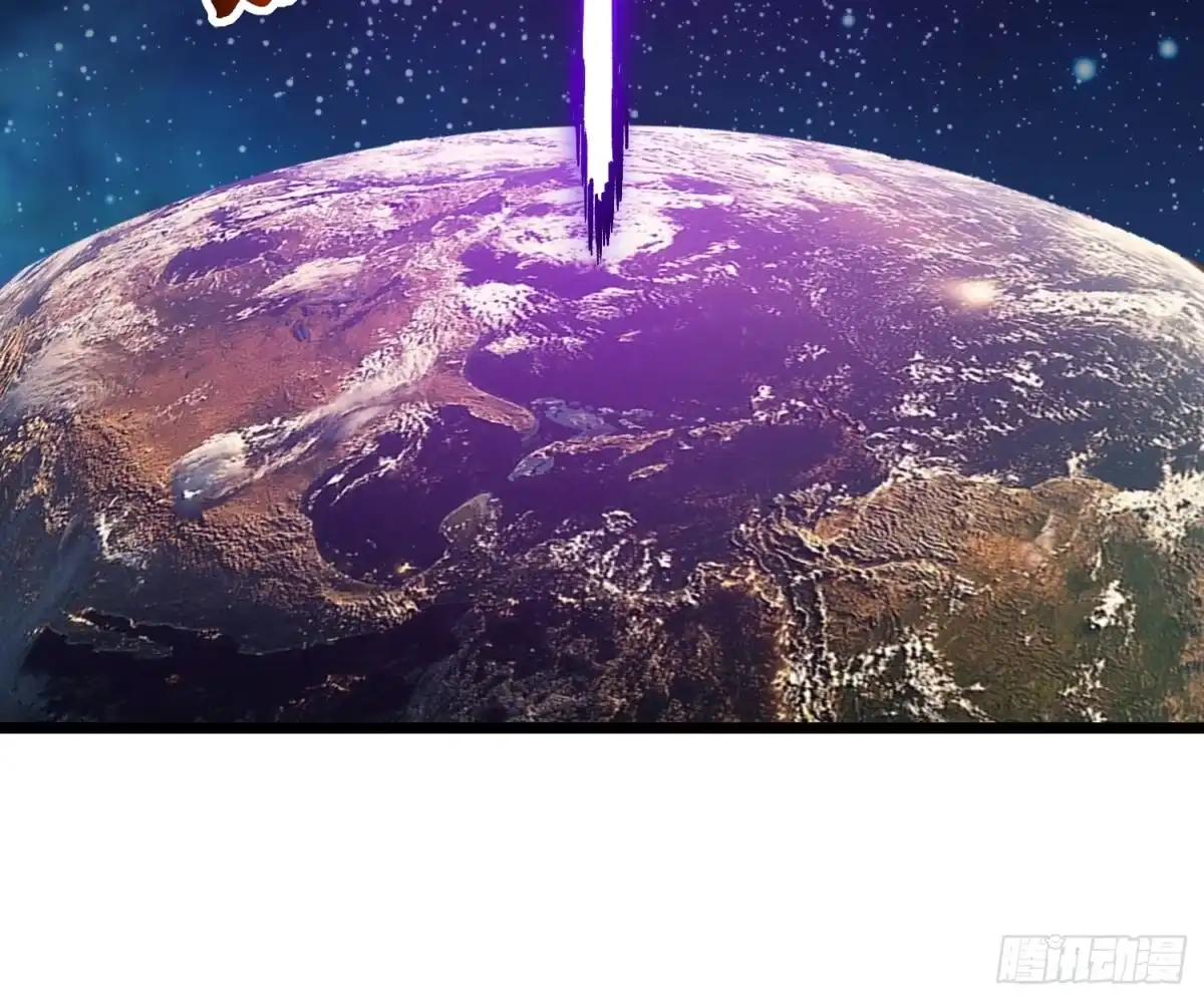 《高武进化：从觉醒怪兽之王开始》119吞星，炼化！ 第11页