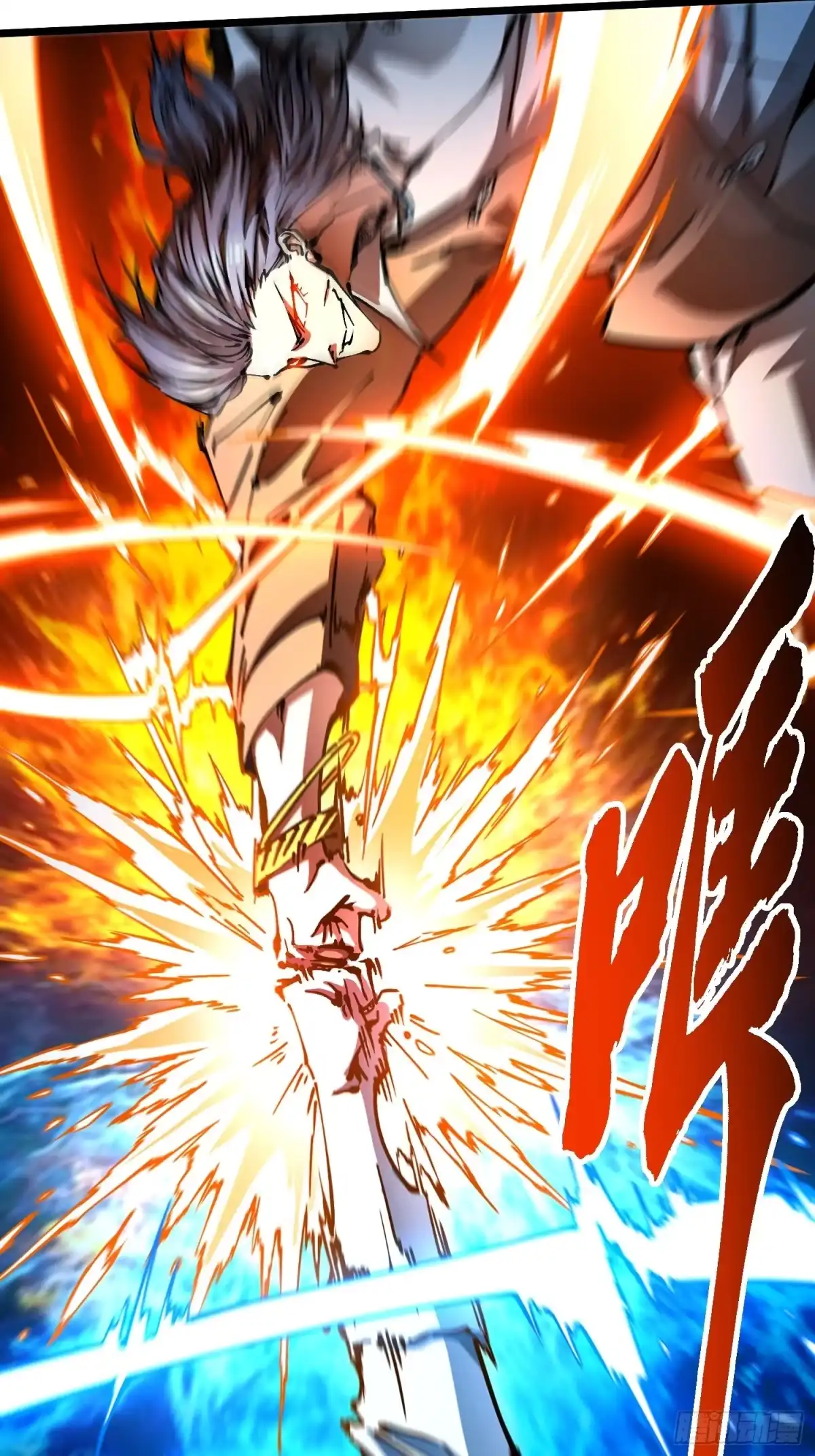 《高武进化：从觉醒怪兽之王开始》121成为像易禾一样的怪物 第43页