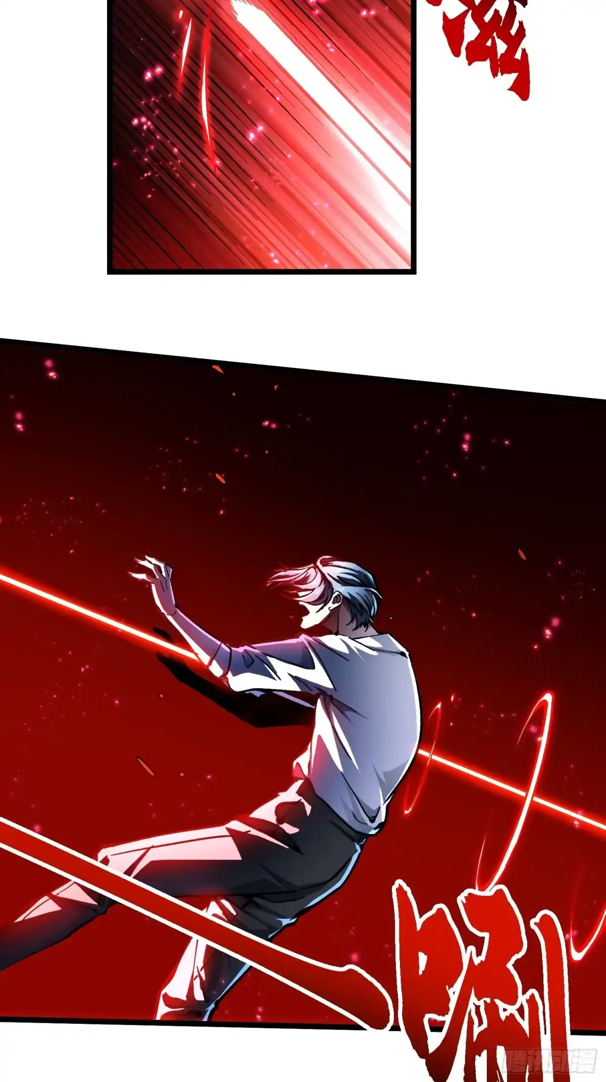 《高武进化：从觉醒怪兽之王开始》121成为像易禾一样的怪物 第38页