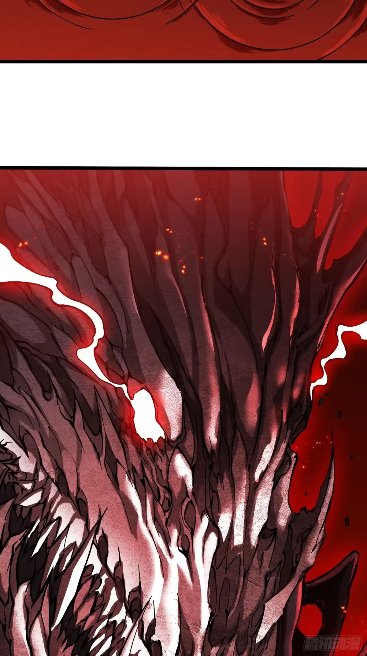 《高武进化：从觉醒怪兽之王开始》121成为像易禾一样的怪物 第8页