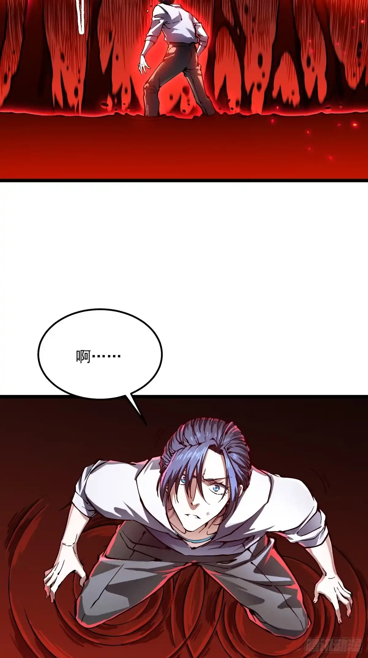 《高武进化：从觉醒怪兽之王开始》121成为像易禾一样的怪物 第7页