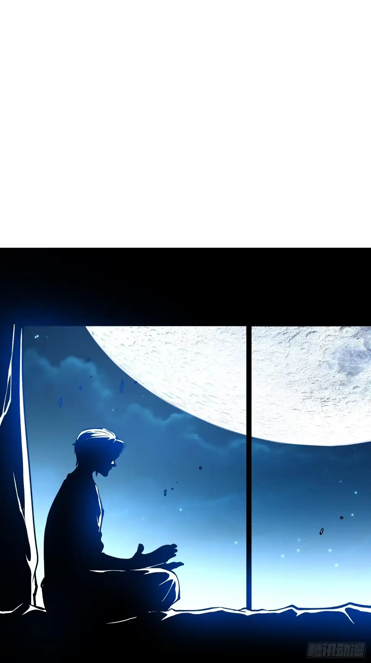 《高武进化：从觉醒怪兽之王开始》122皇族血脉 第36页