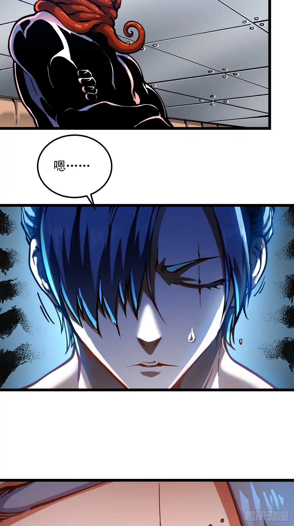 《高武进化：从觉醒怪兽之王开始》123学术圈的事儿少打听 第34页