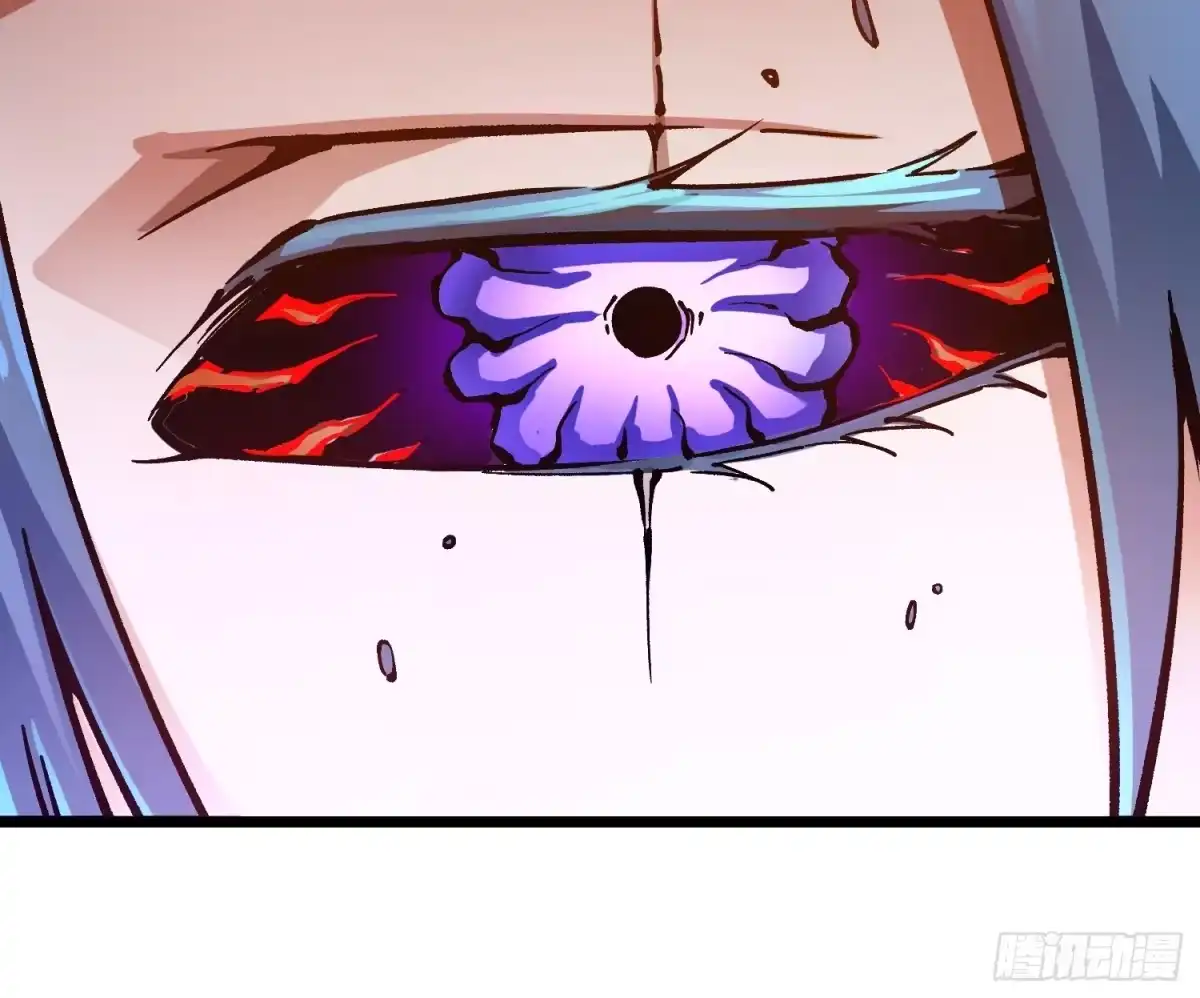 《高武进化：从觉醒怪兽之王开始》123学术圈的事儿少打听 第35页