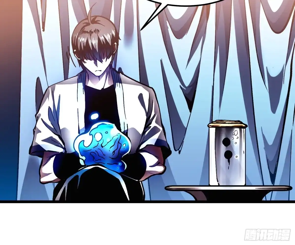 《高武进化：从觉醒怪兽之王开始》123学术圈的事儿少打听 第11页