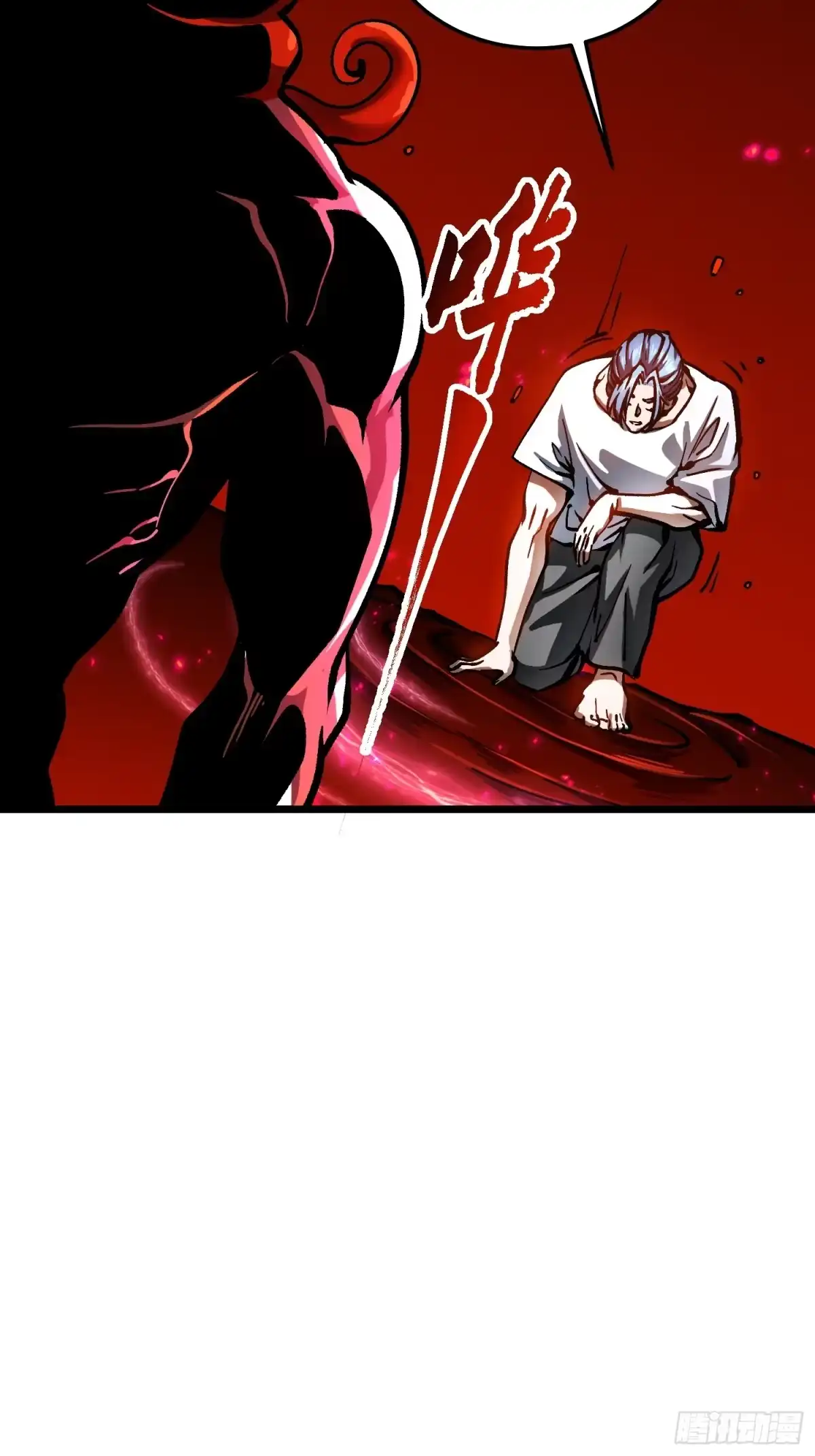 《高武进化：从觉醒怪兽之王开始》123学术圈的事儿少打听 第9页