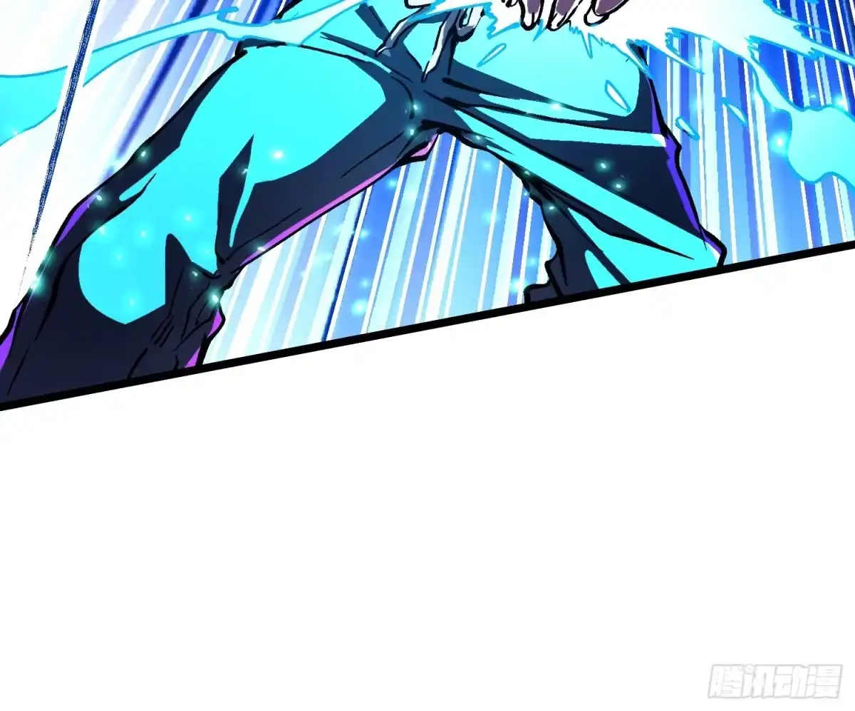 《高武进化：从觉醒怪兽之王开始》124皇族的激进派与保守派 第19页