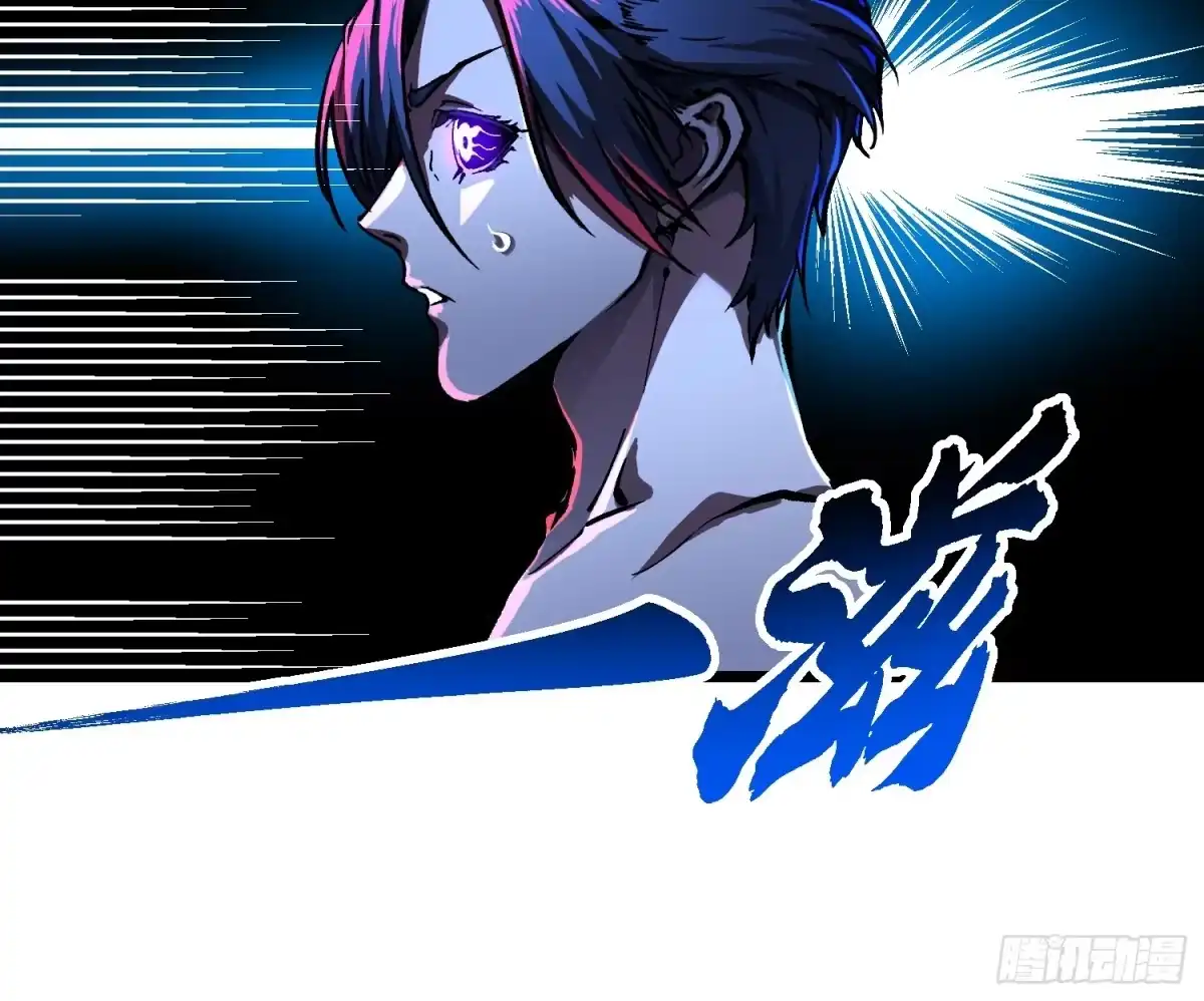 《高武进化：从觉醒怪兽之王开始》124皇族的激进派与保守派 第11页