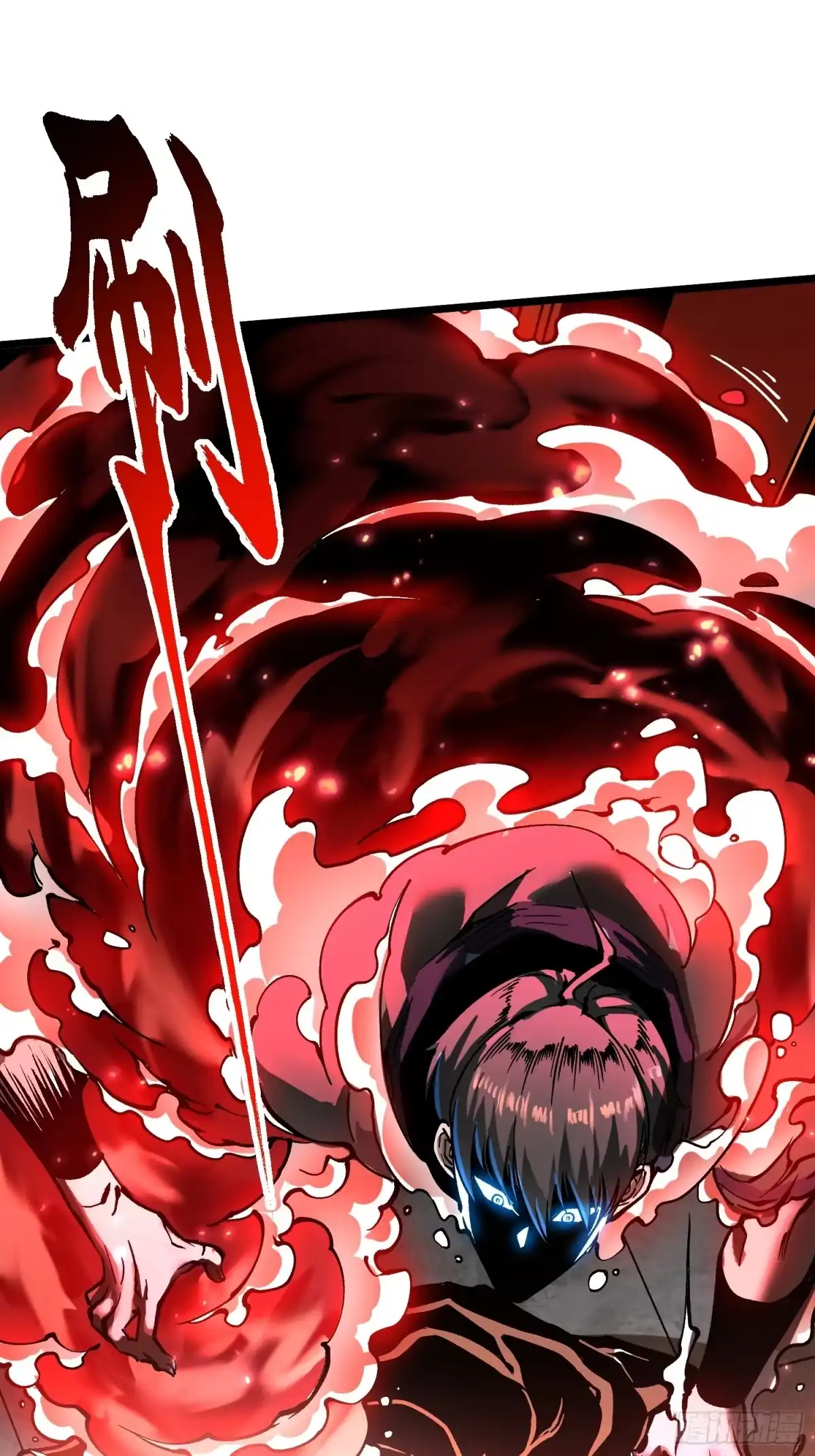 《高武进化：从觉醒怪兽之王开始》125别急，都得寄 第37页