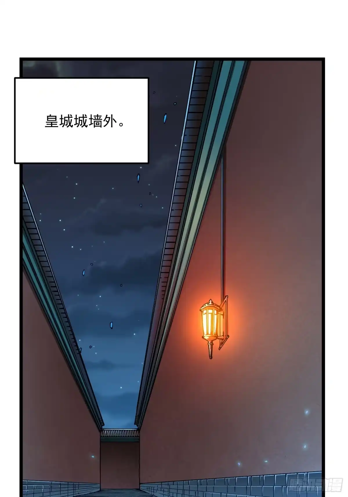 《高武进化：从觉醒怪兽之王开始》125别急，都得寄 第4页