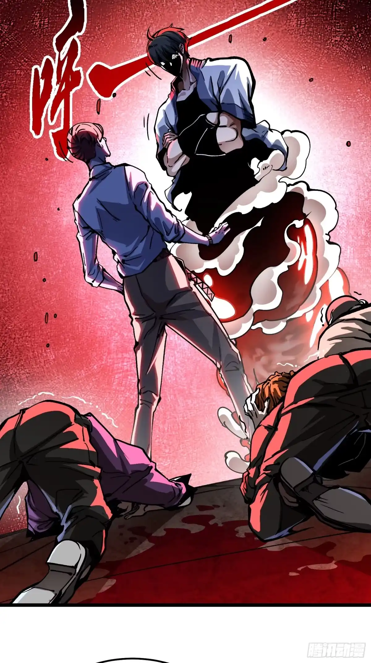 《高武进化：从觉醒怪兽之王开始》126目标：觉醒因果之目！ 第5页
