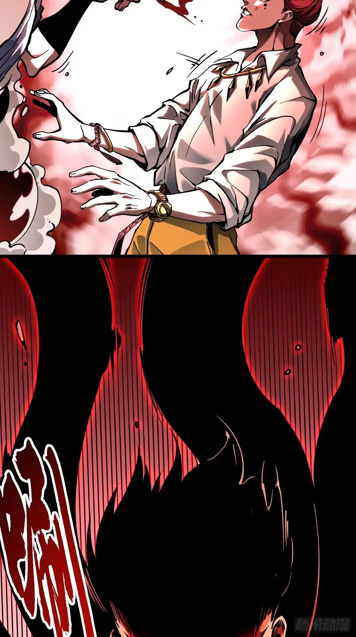 《高武进化：从觉醒怪兽之王开始》126目标：觉醒因果之目！ 第10页