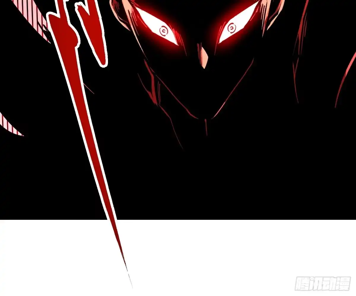 《高武进化：从觉醒怪兽之王开始》126目标：觉醒因果之目！ 第11页