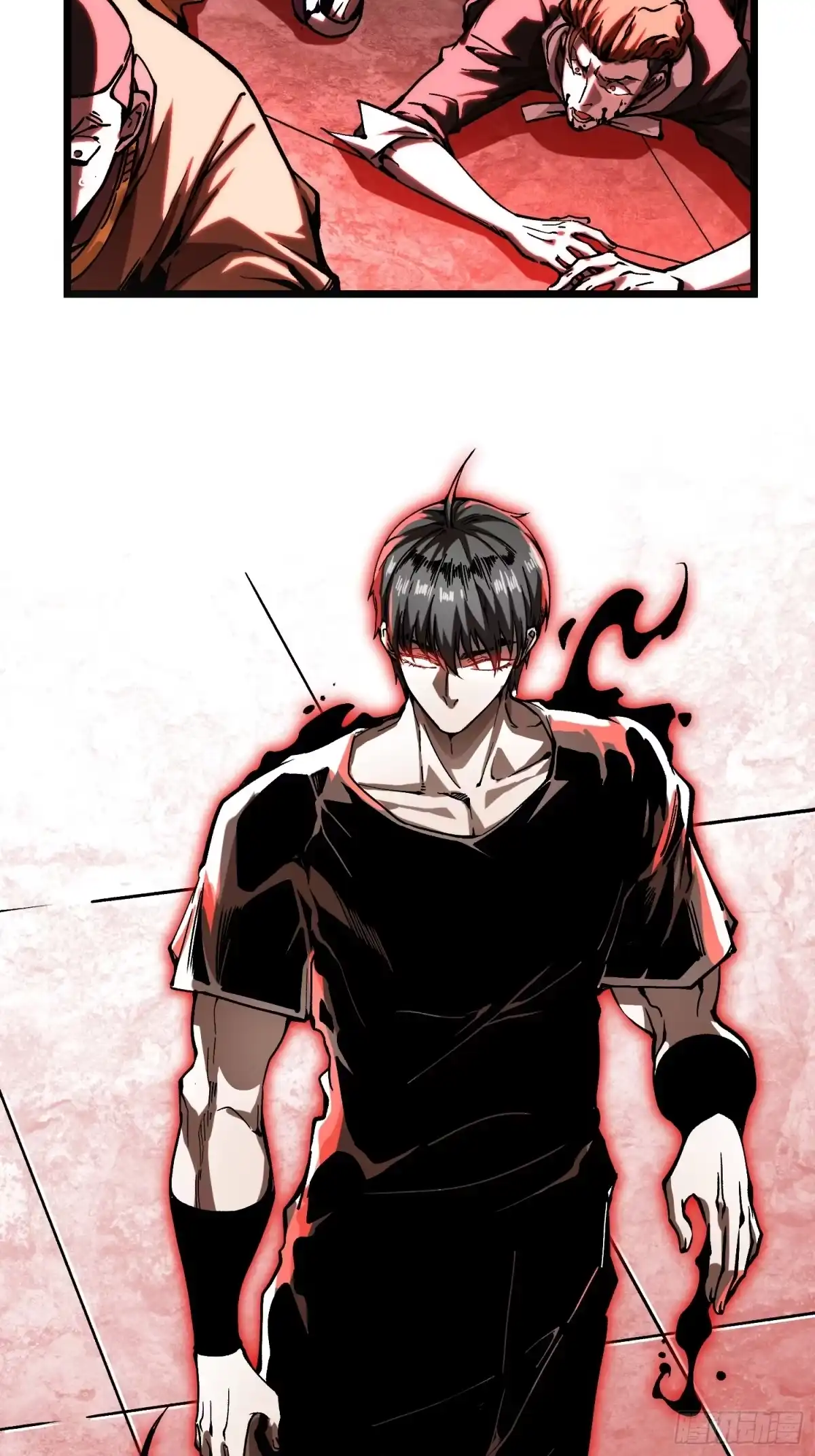 《高武进化：从觉醒怪兽之王开始》126目标：觉醒因果之目！ 第17页