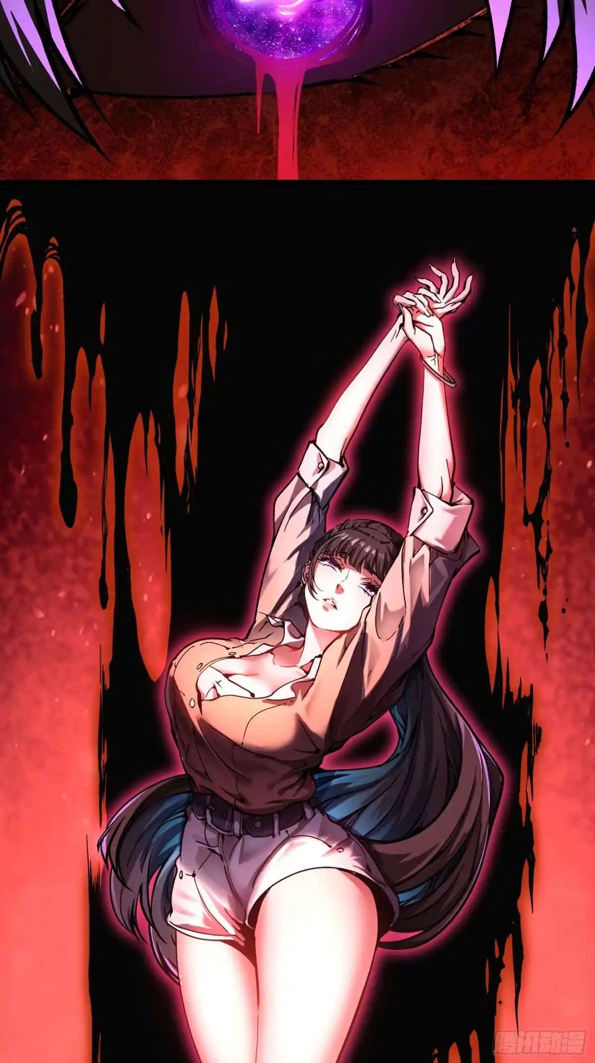 《高武进化：从觉醒怪兽之王开始》126目标：觉醒因果之目！ 第32页