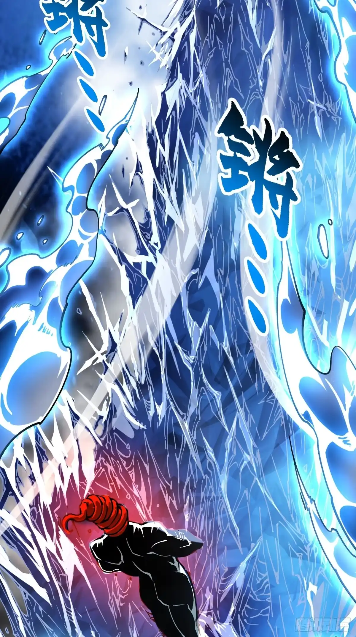 《高武进化：从觉醒怪兽之王开始》127师徒对决 第8页