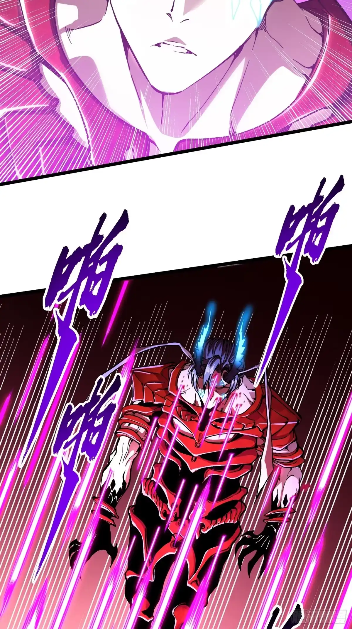 《高武进化：从觉醒怪兽之王开始》127师徒对决 第34页
