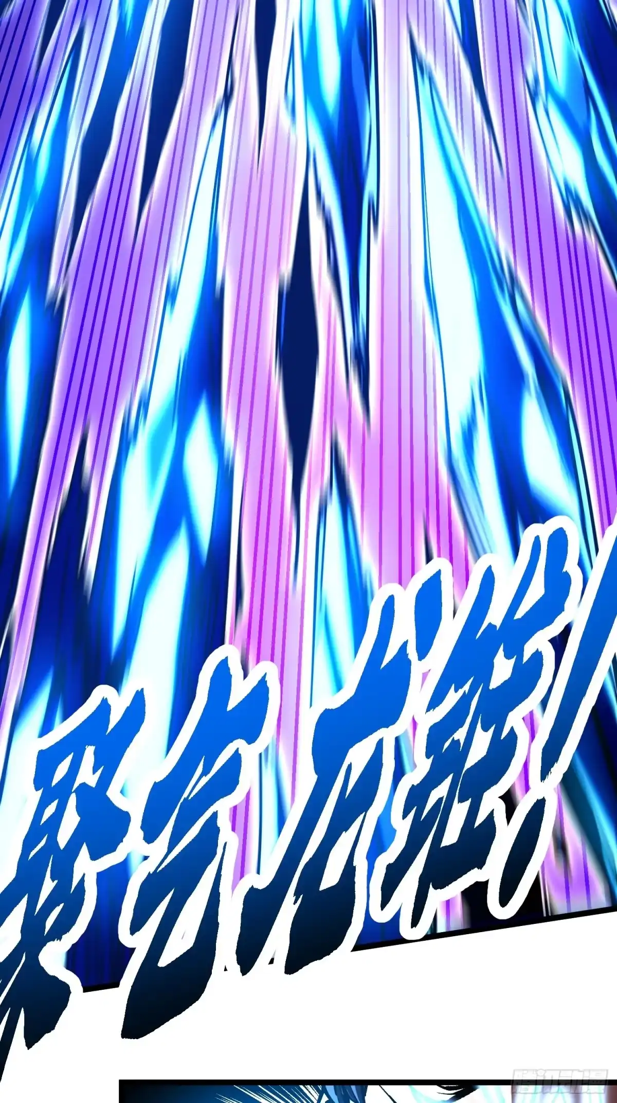 《高武进化：从觉醒怪兽之王开始》127师徒对决 第26页