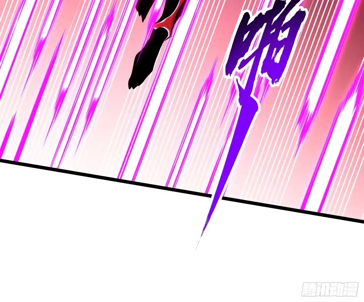 《高武进化：从觉醒怪兽之王开始》127师徒对决 第35页